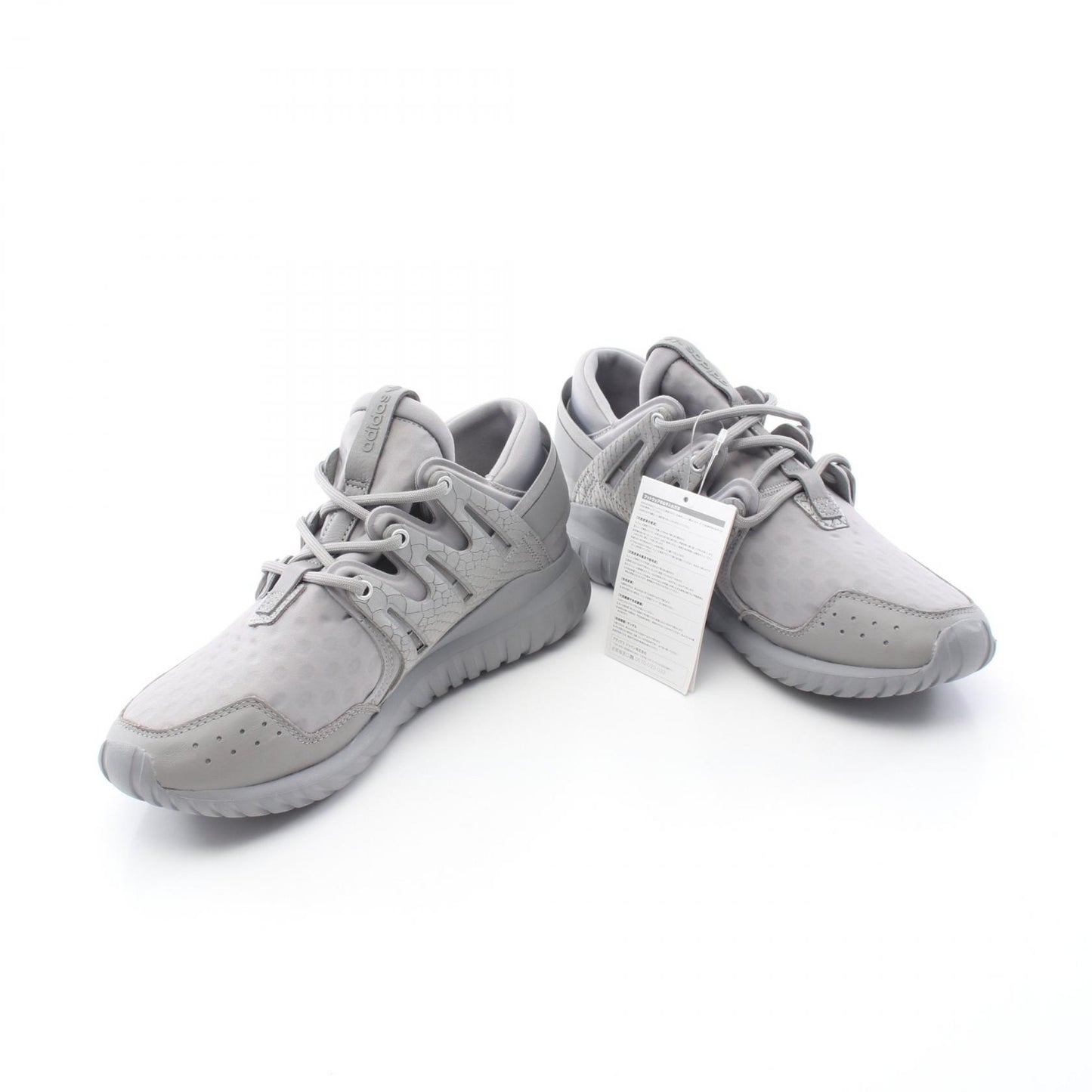 TUBULAR NOVA スニーカー ファブリック レザー グレー アディダス シューズ adidas