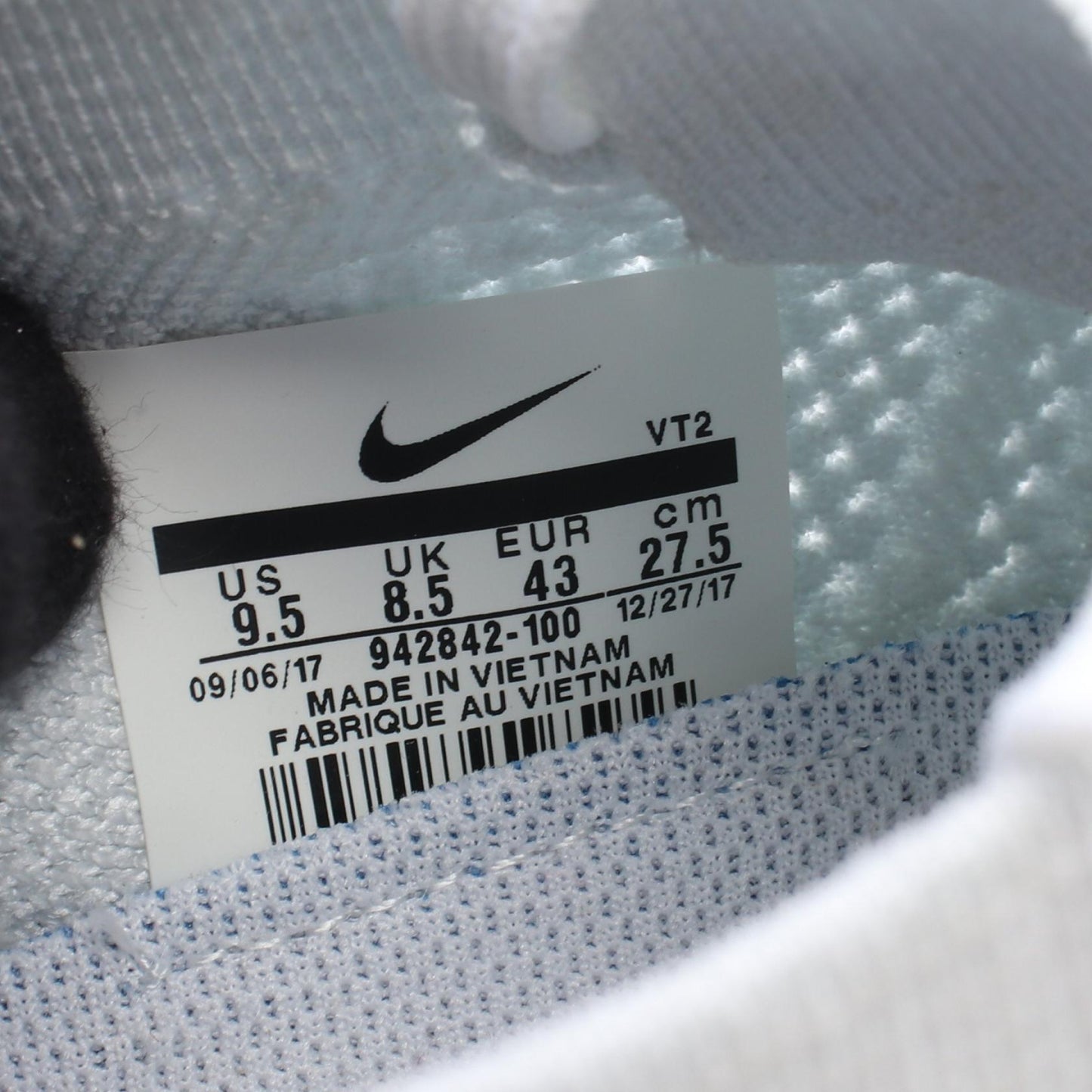 Air VaporMax Flyknit 2 スニーカー ニットファブリック ホワイト ナイキ シューズ NIKE