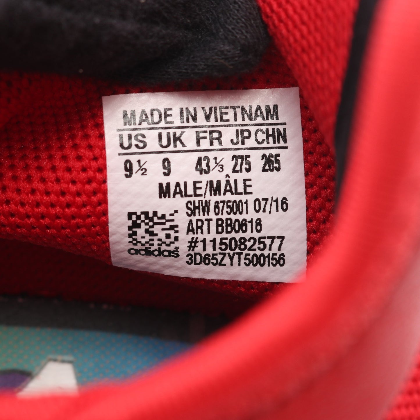 adidas × Pharrell Williams PW HUMAN RACE NMD スニーカー ファブリック レザー レッド アディダス シューズ adidas