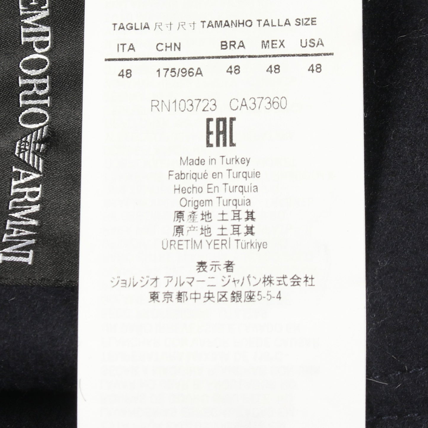 ファー付き ジャケット レザー ウール ネイビー ダークブラウン エンポリオアルマーニ アウター EMPORIO ARMANI