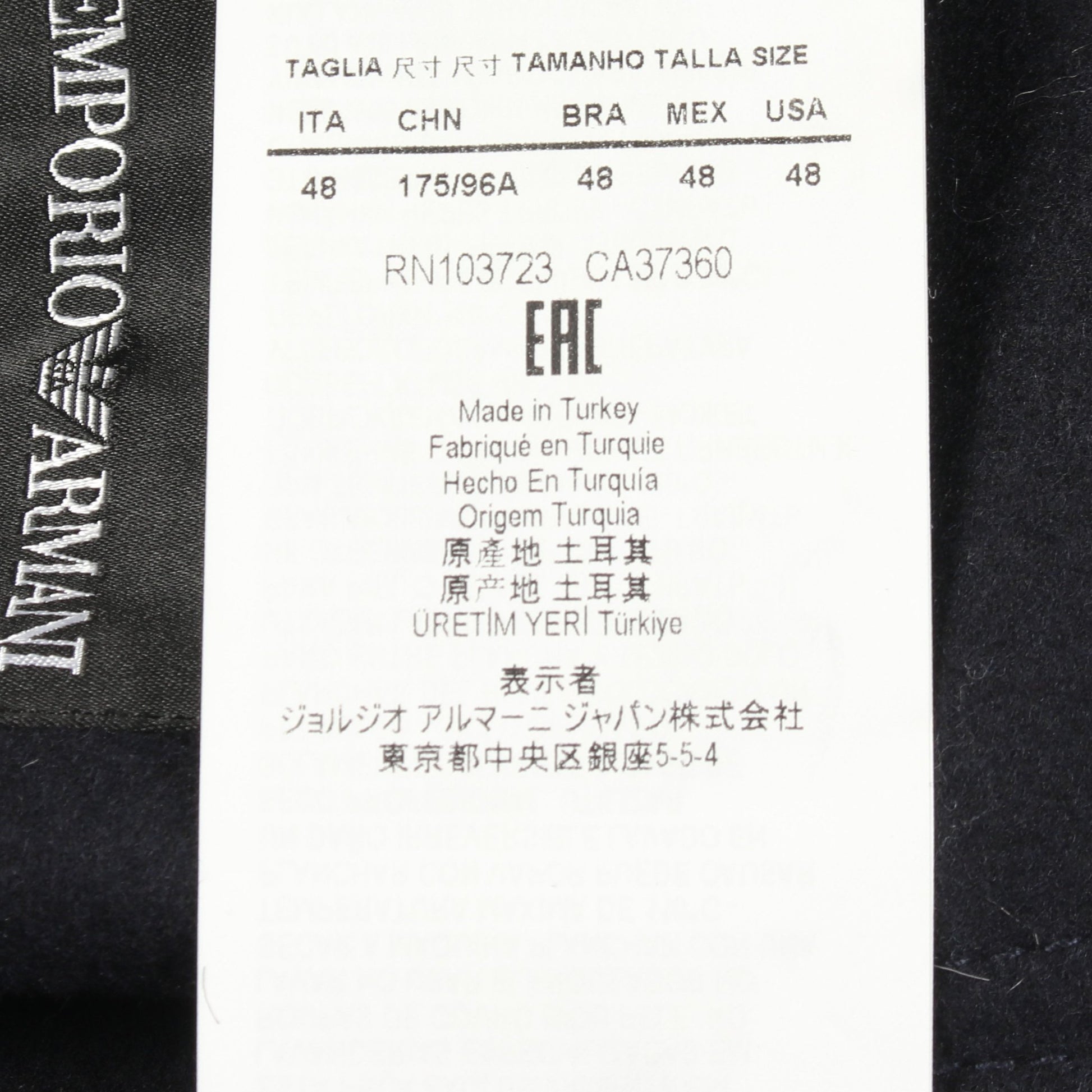 ファー付き ジャケット レザー ウール ネイビー ダークブラウン エンポリオアルマーニ アウター EMPORIO ARMANI