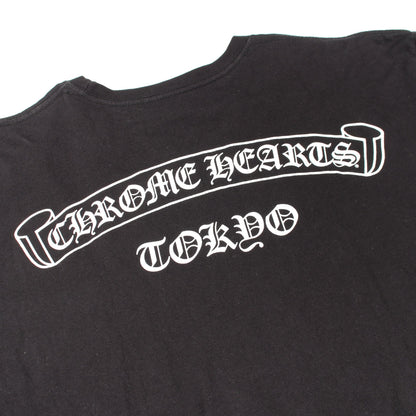 バックスクロール ロゴ 東京限定 半袖Tシャツ コットン ブラック クロムハーツ トップス Chrome Hearts