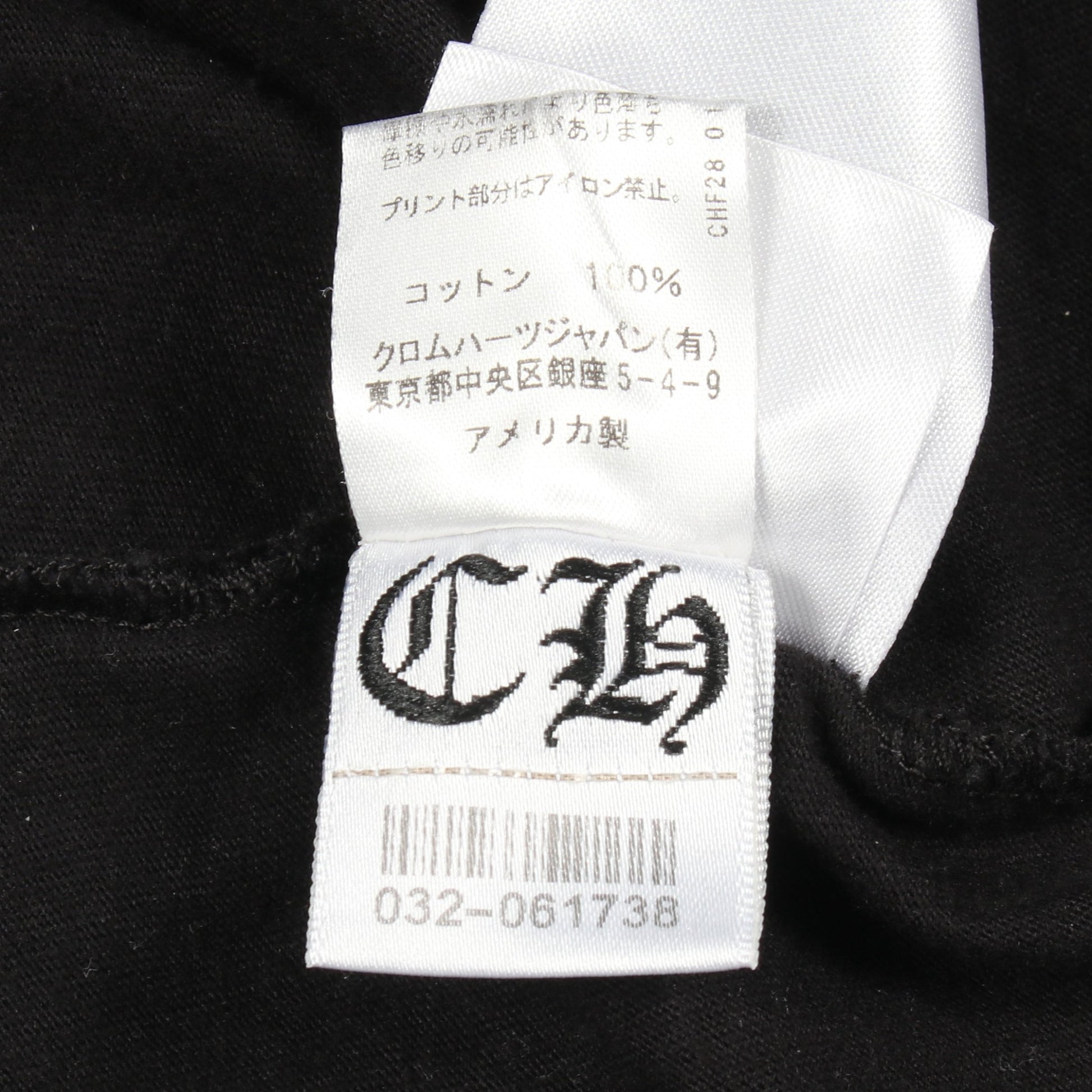 FOTI フォティ ホースシュー スカルプリント 半袖Tシャツ コットン ブラック クロムハーツ トップス Chrome Hearts