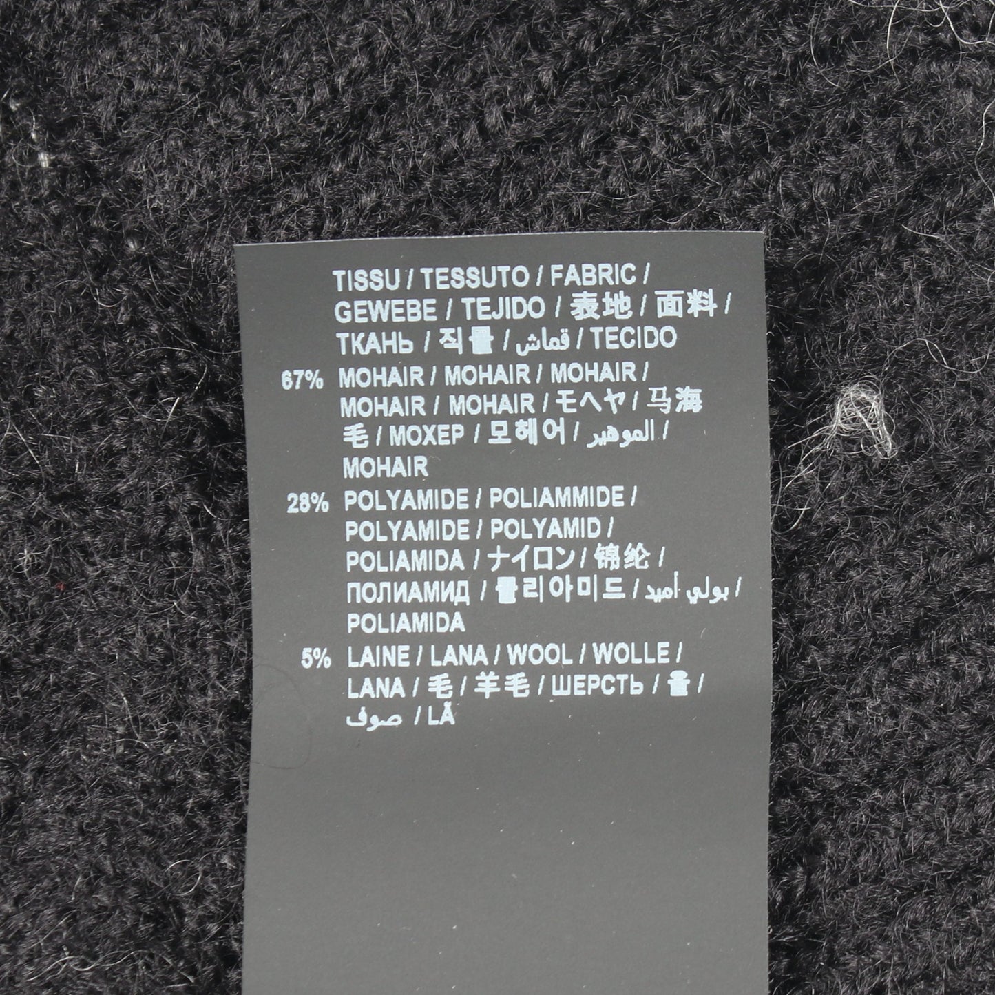 モックネック ニット モヘヤ ブラック ホワイト サンローランパリ トップス SAINT LAURENT PARIS