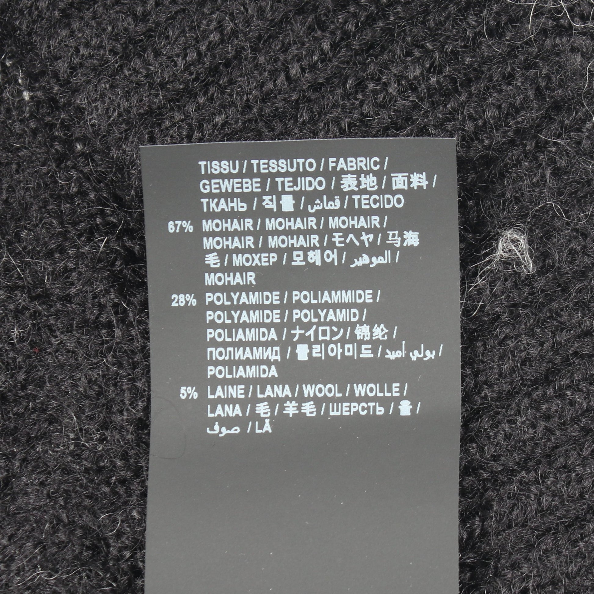 モックネック ニット モヘヤ ブラック ホワイト サンローランパリ トップス SAINT LAURENT PARIS