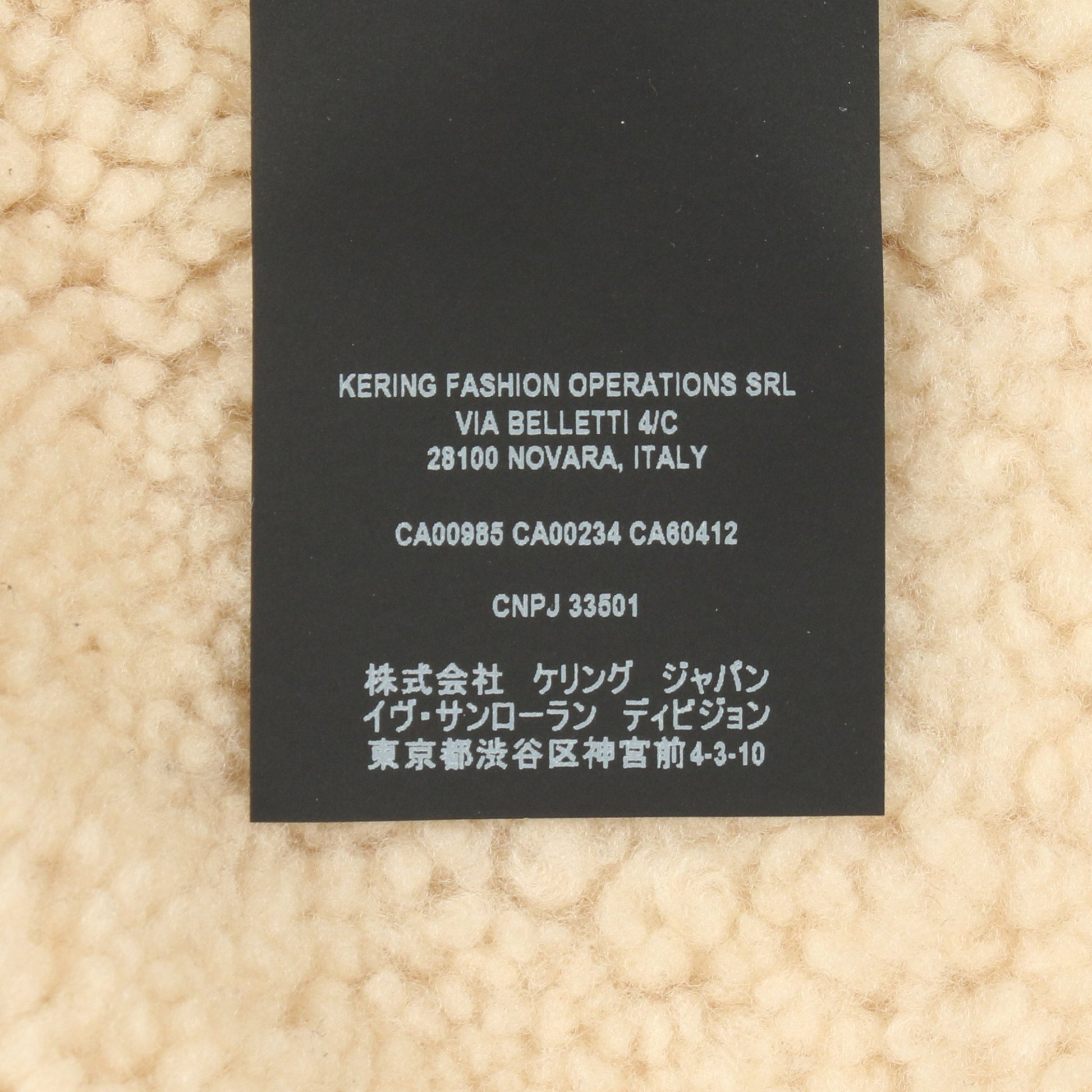 ムートン シアリング ブルゾン ボア切替 ジャケット レザー ムートン ブラック オフホワイト サンローランパリ アウター SAINT LAURENT PARIS