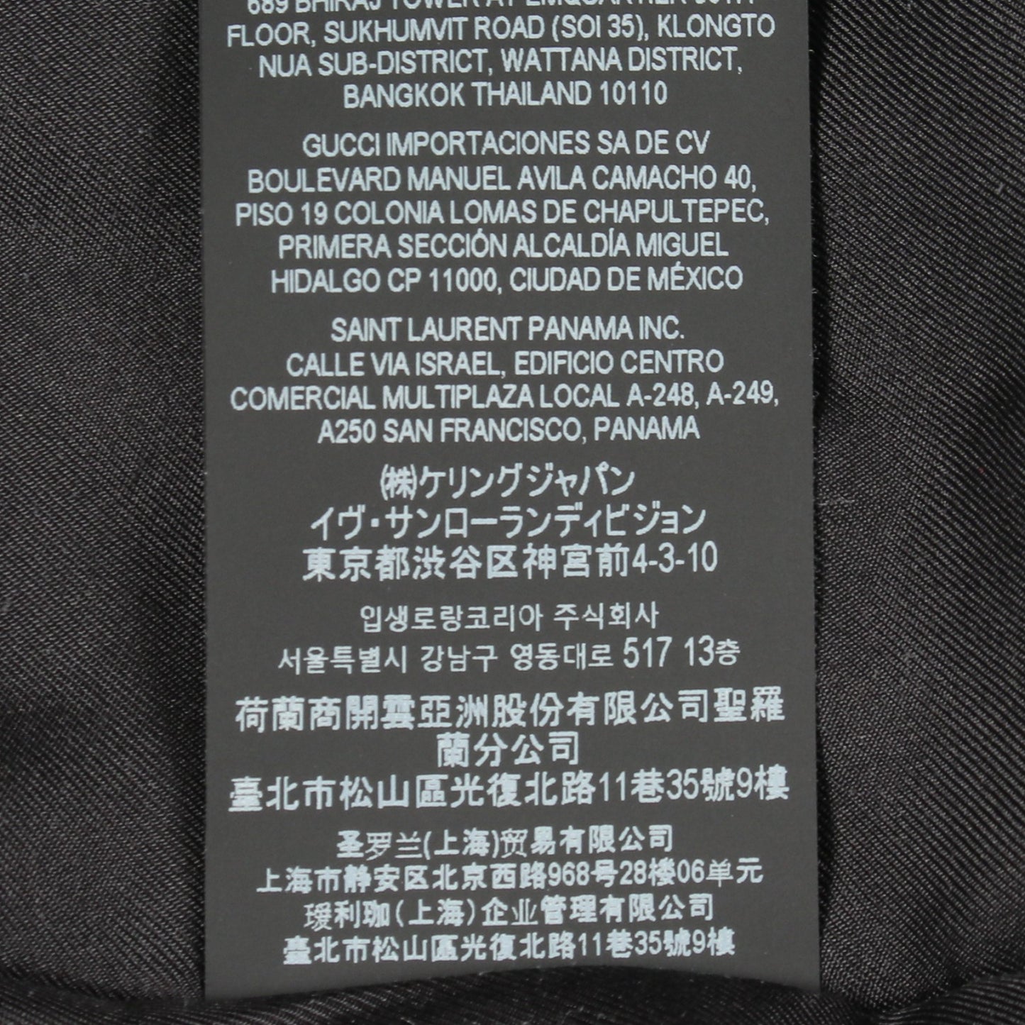 ドット 中綿 ボンバージャケット シルク ブラック サンローランパリ アウター SAINT LAURENT PARIS
