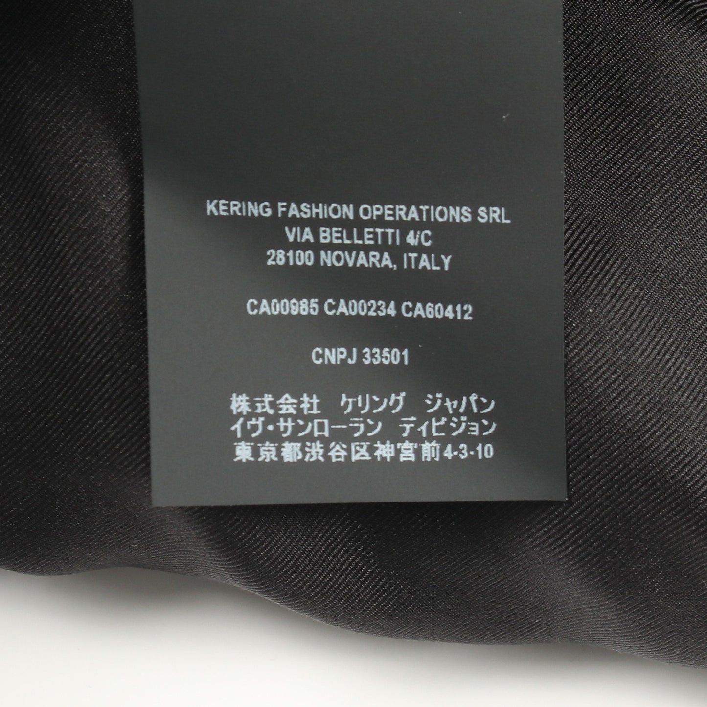 ツイード テーラードジャケット ウール ブラック ホワイト サンローランパリ アウター SAINT LAURENT PARIS