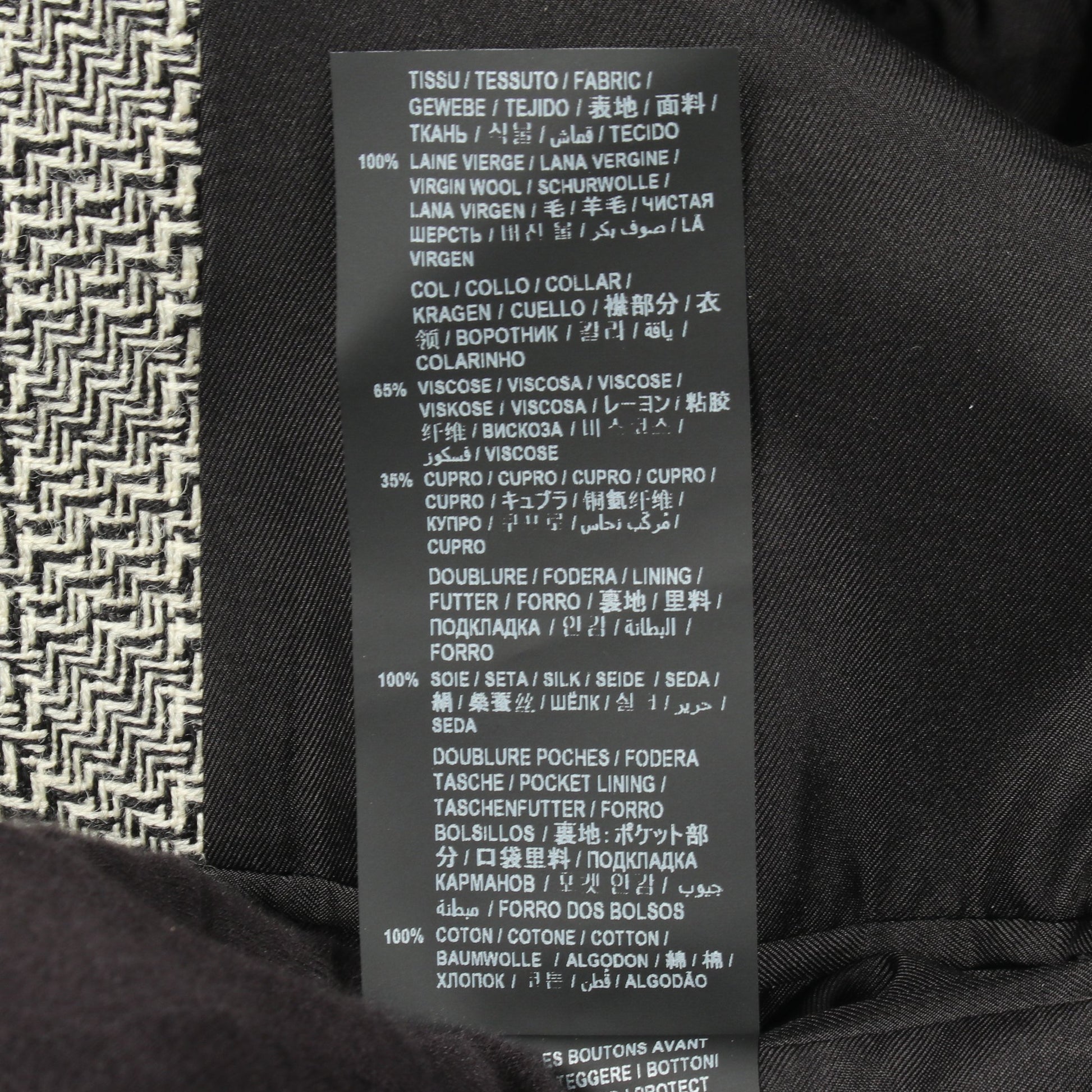ツイード テーラードジャケット ウール ブラック ホワイト サンローランパリ アウター SAINT LAURENT PARIS