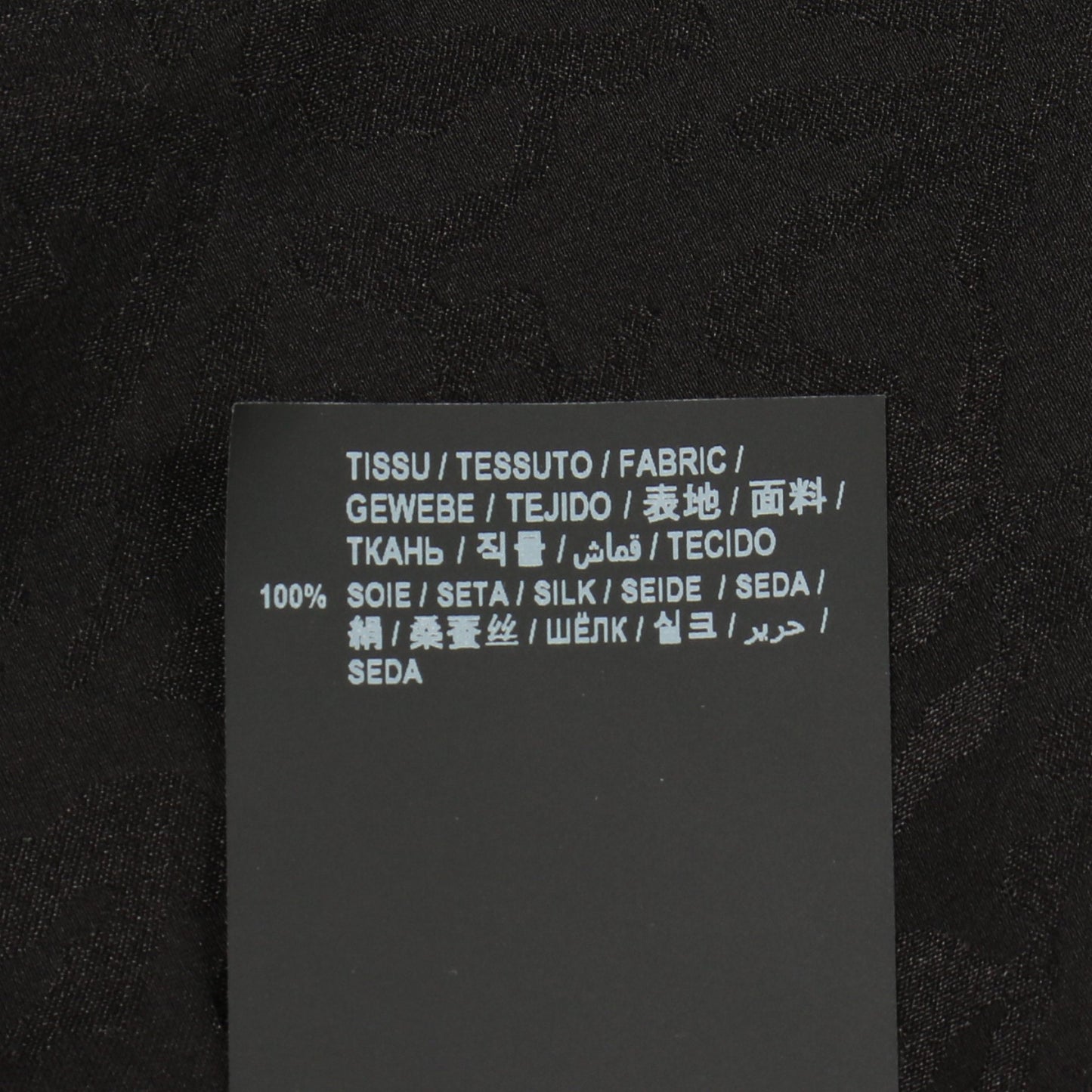 レオパード 総柄 長袖 シャツ シルク ブラック サンローランパリ トップス SAINT LAURENT PARIS