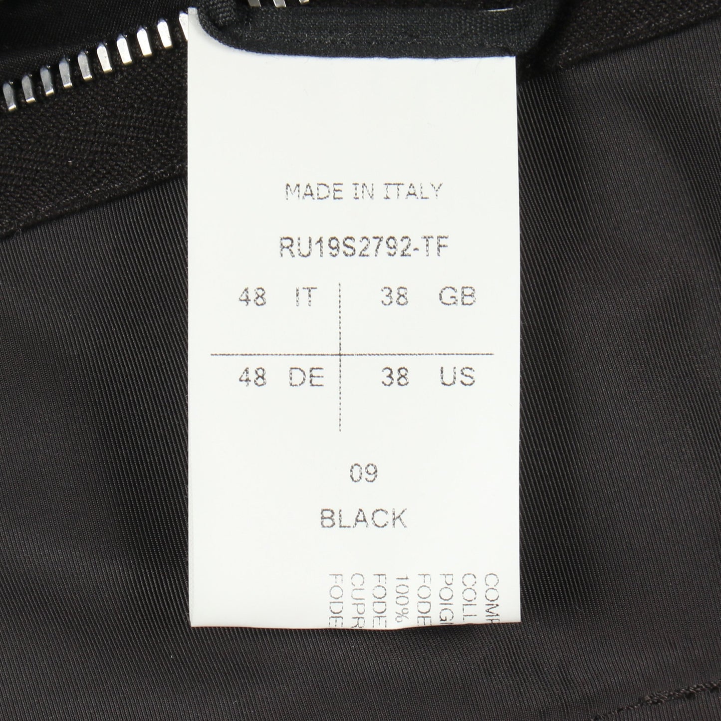 ブルゾン ボンバージャケット ブラック リックオウエンス アウター Rick Owens