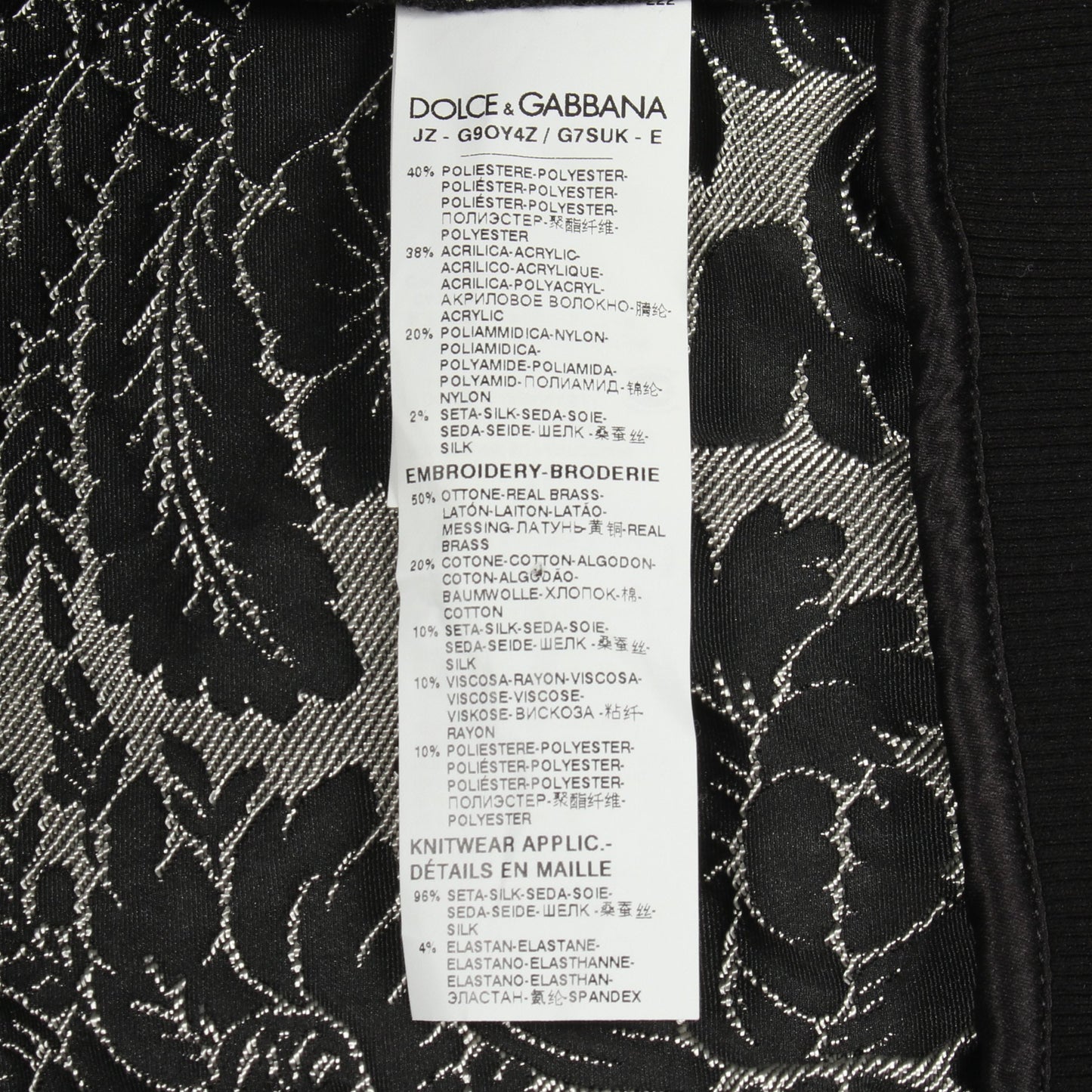 ジャガード 総柄 スウェットシャツ ブラック グレー ドルチェアンドガッバーナ トップス DOLCE&GABBANA