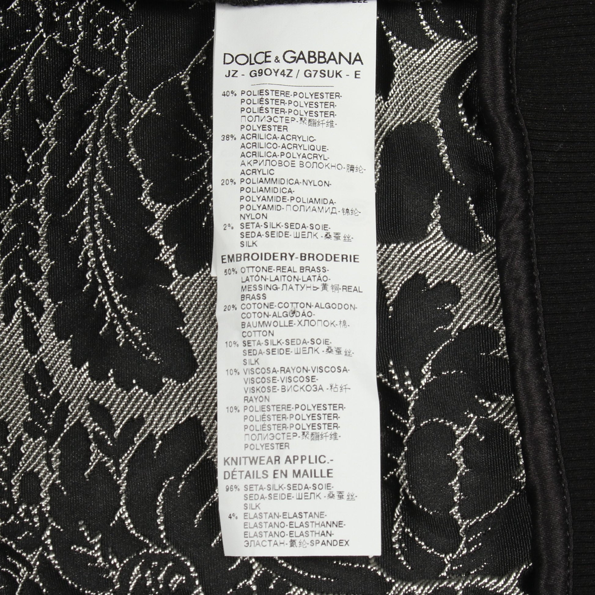 ジャガード 総柄 スウェットシャツ ブラック グレー ドルチェアンドガッバーナ トップス DOLCE&GABBANA