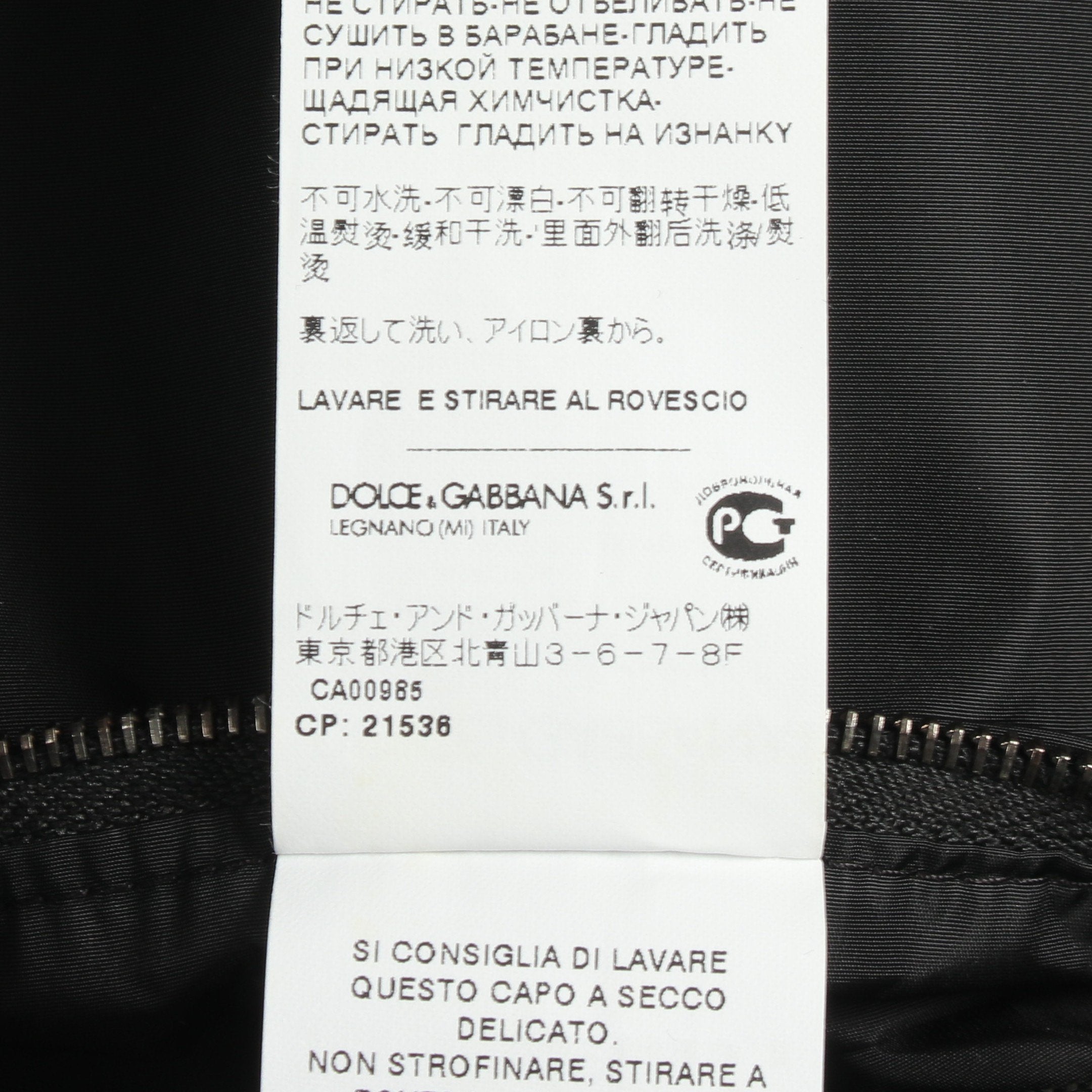 中綿 切替 レザージャケット ナイロン レザー ブラック ドルチェアンド