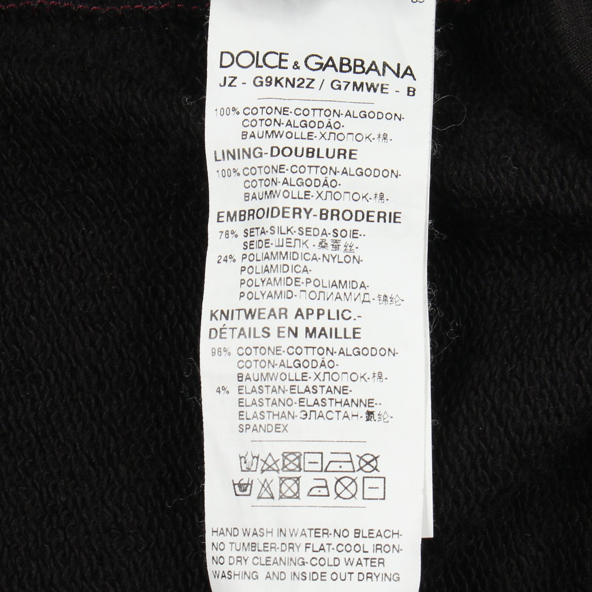 ローズパッチ プルオーバーパーカー コットン ブラック ボルドー ダークグリーン ドルチェアンドガッバーナ トップス DOLCE&GABBANA