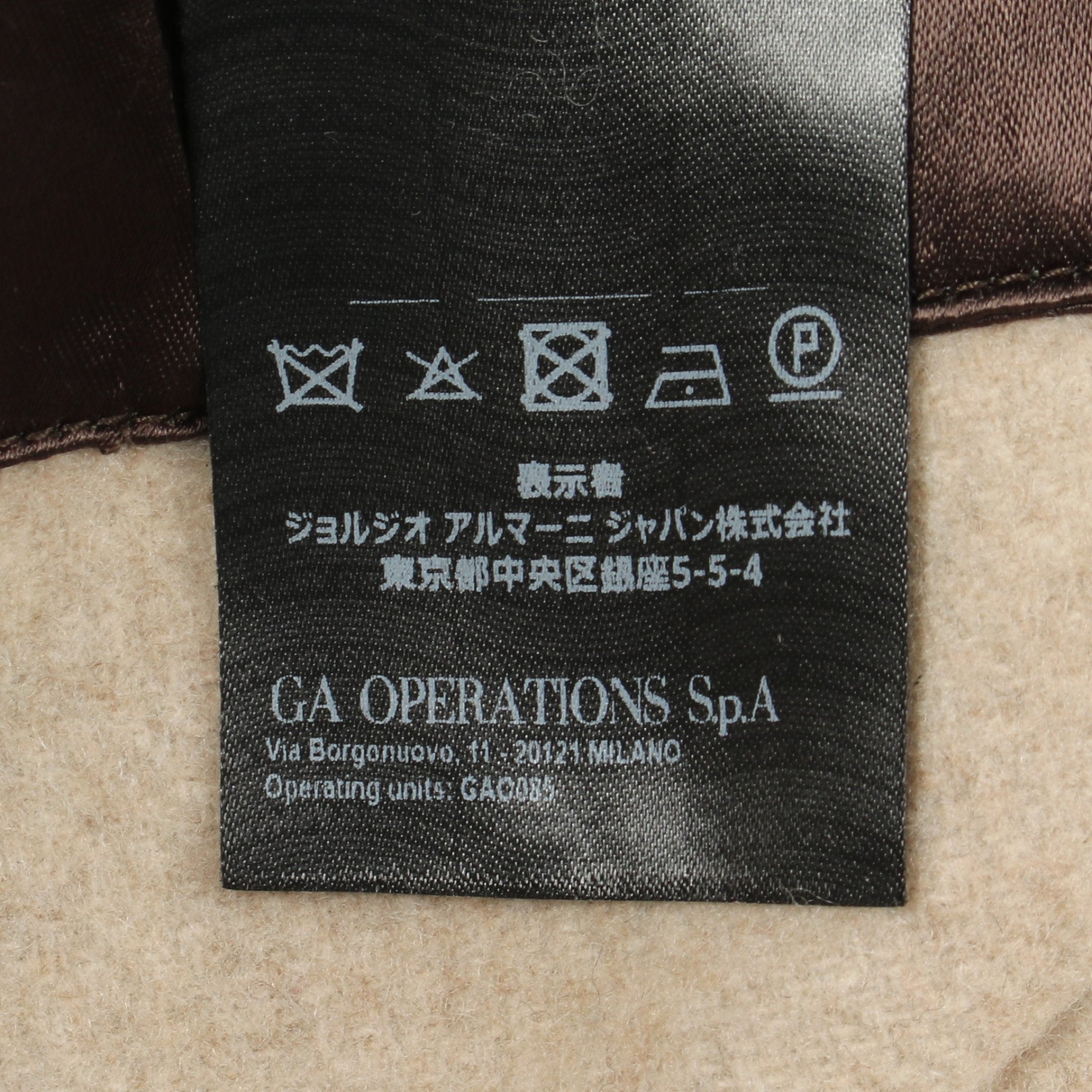 ロングコート カシミヤ グレー ジョルジオアルマーニ – RECLO ロングコート カシミヤ グレー ジョルジオアルマーニ – RECLO