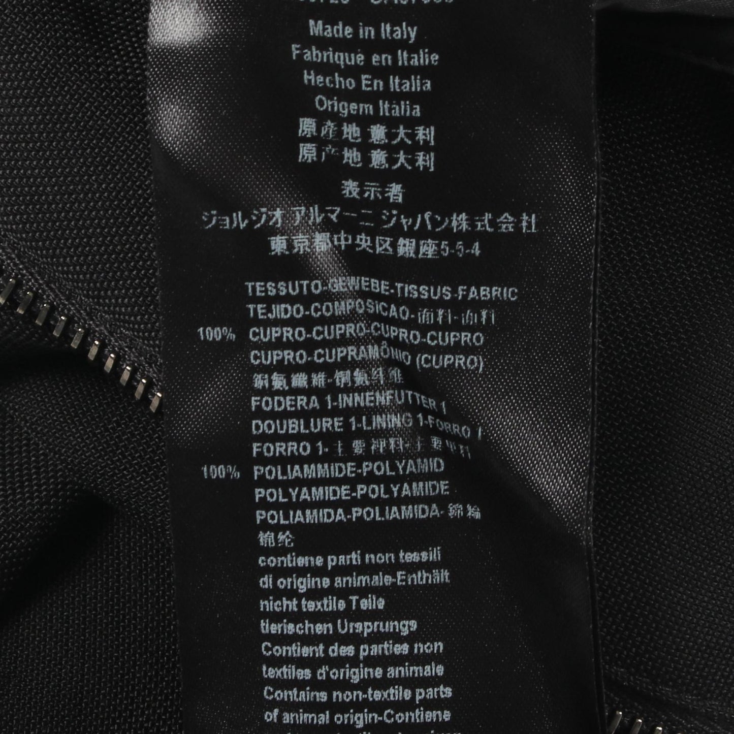 ブルゾン フード付き ジャケット キュプラ ブラック ジョルジオアルマーニ アウター GIORGIO ARMANI