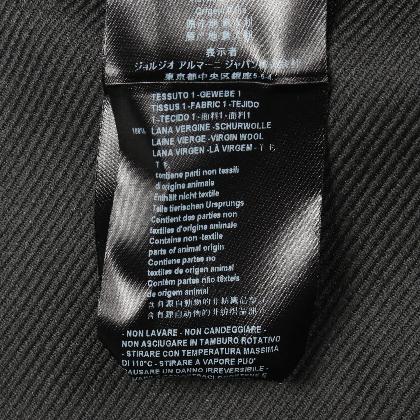 フード付き コート ウール ダークグレー ジョルジオアルマーニ アウター GIORGIO ARMANI
