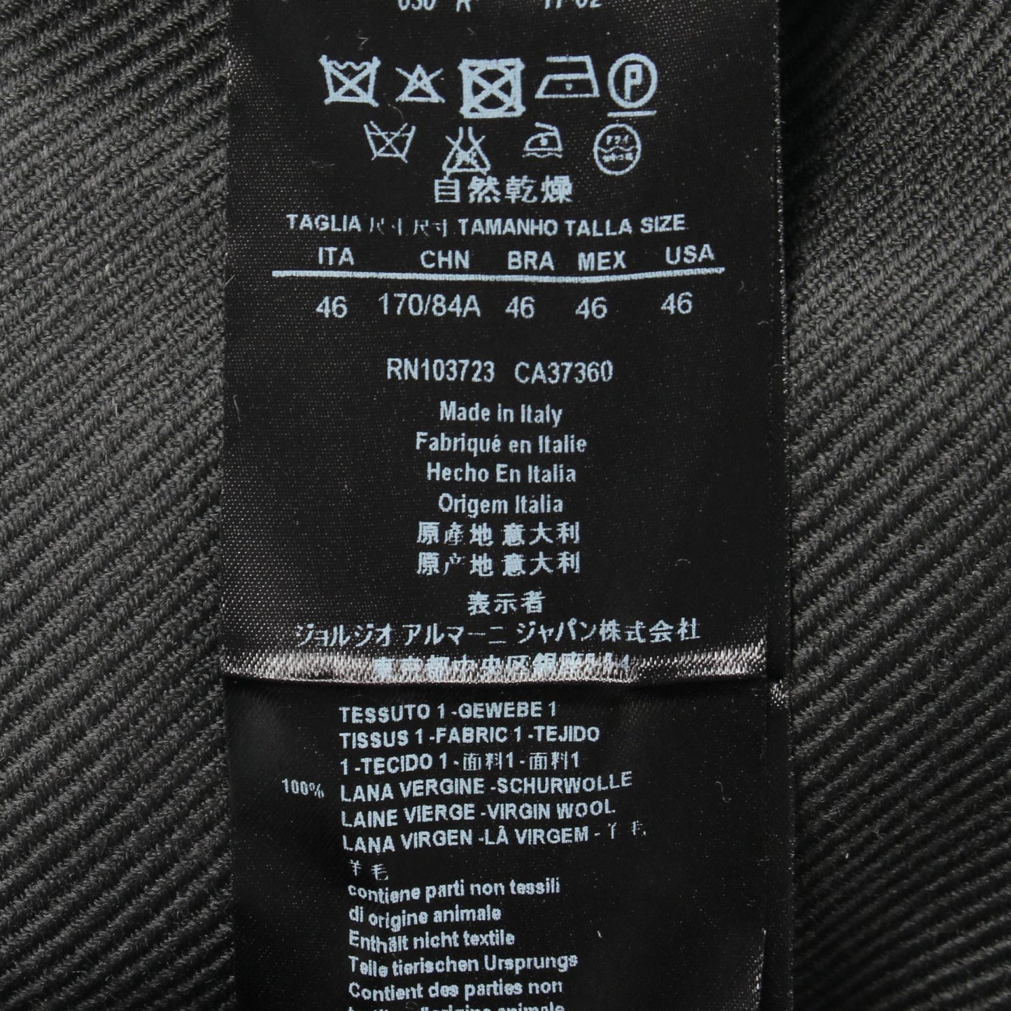 フード付き コート ウール ダークグレー ジョルジオアルマーニ アウター GIORGIO ARMANI