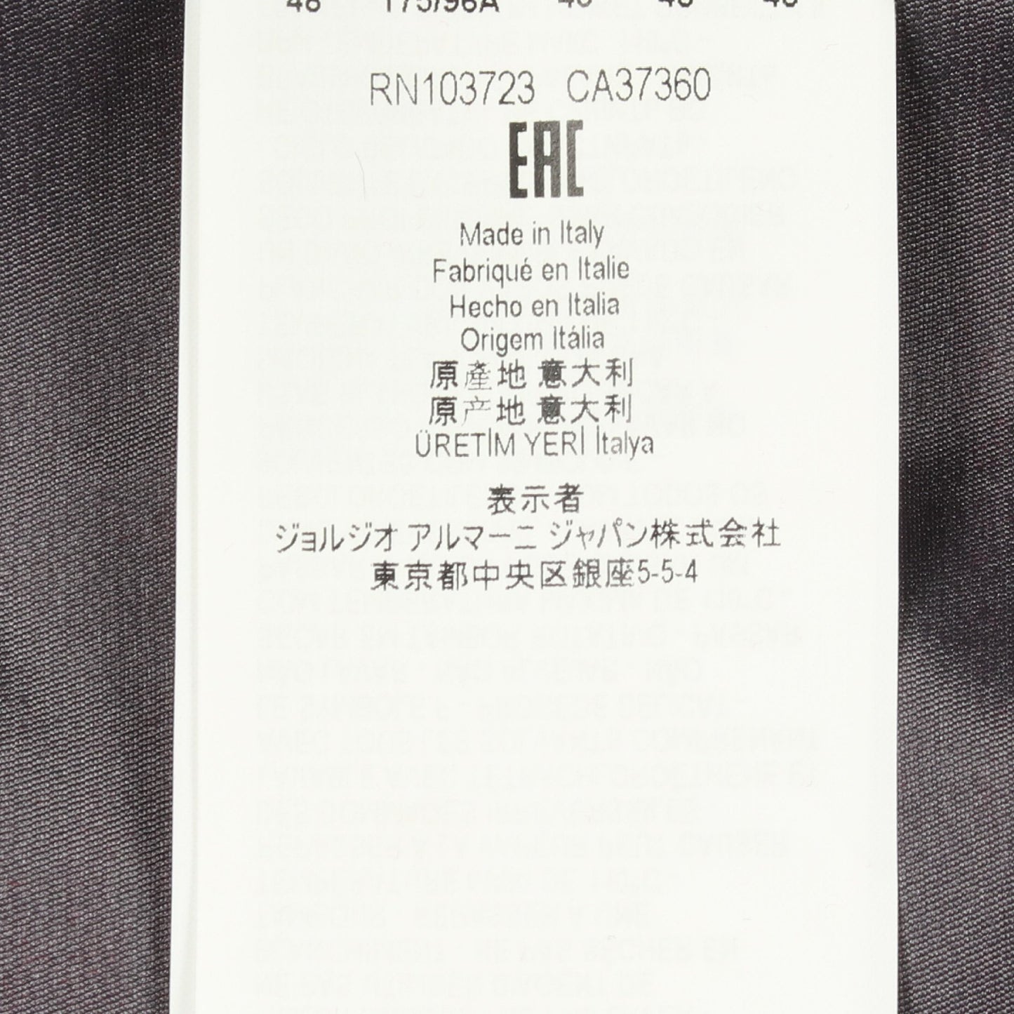 総柄 ブルゾン ジャケット レッド ブラック エンポリオアルマーニ アウター EMPORIO ARMANI