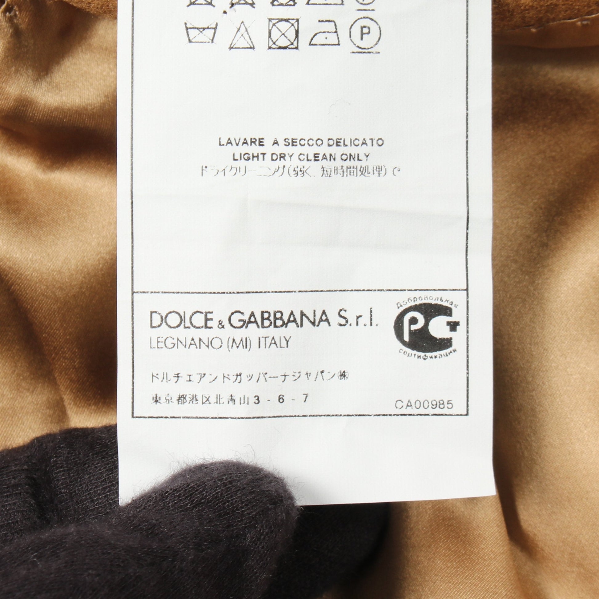 チェスターコート ウール ネイビー ドルチェアンドガッバーナ アウター DOLCE&GABBANA