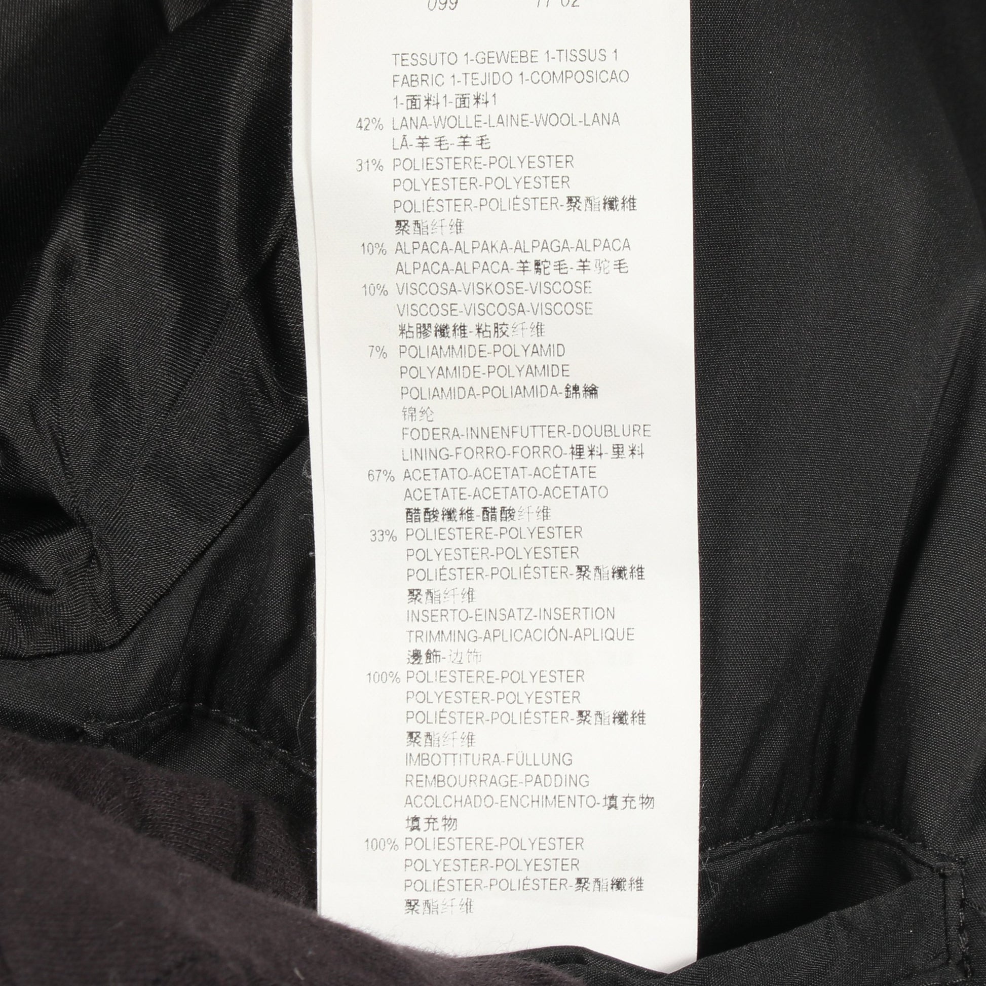 フード付き ブルゾン ジャケット ウール ブラック ネイビー エンポリオアルマーニ アウター EMPORIO ARMANI