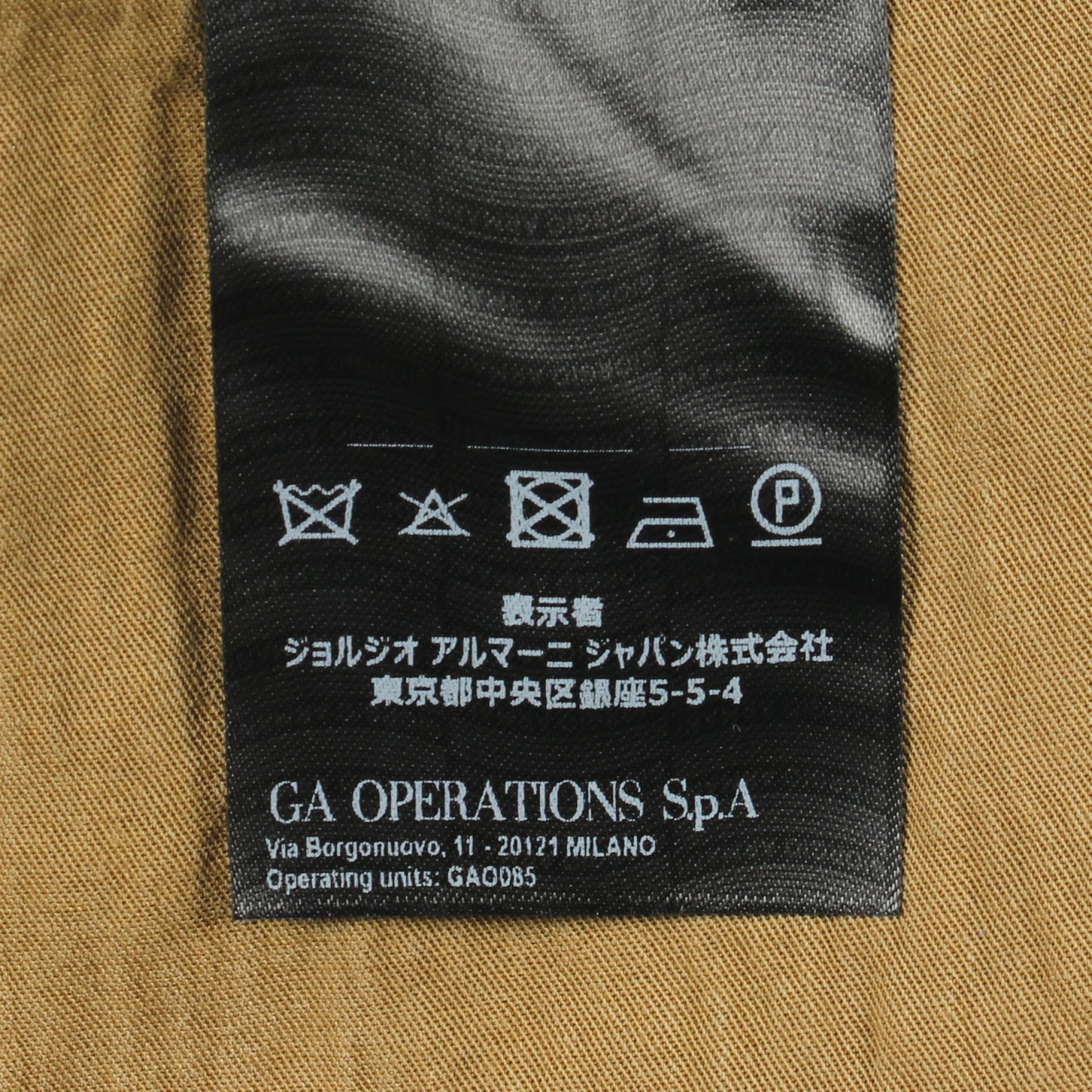 襟付きレイヤード ジャケット ブルゾン ウール インディゴブルー カーキグリーン ジョルジオアルマーニ アウター GIORGIO ARMANI