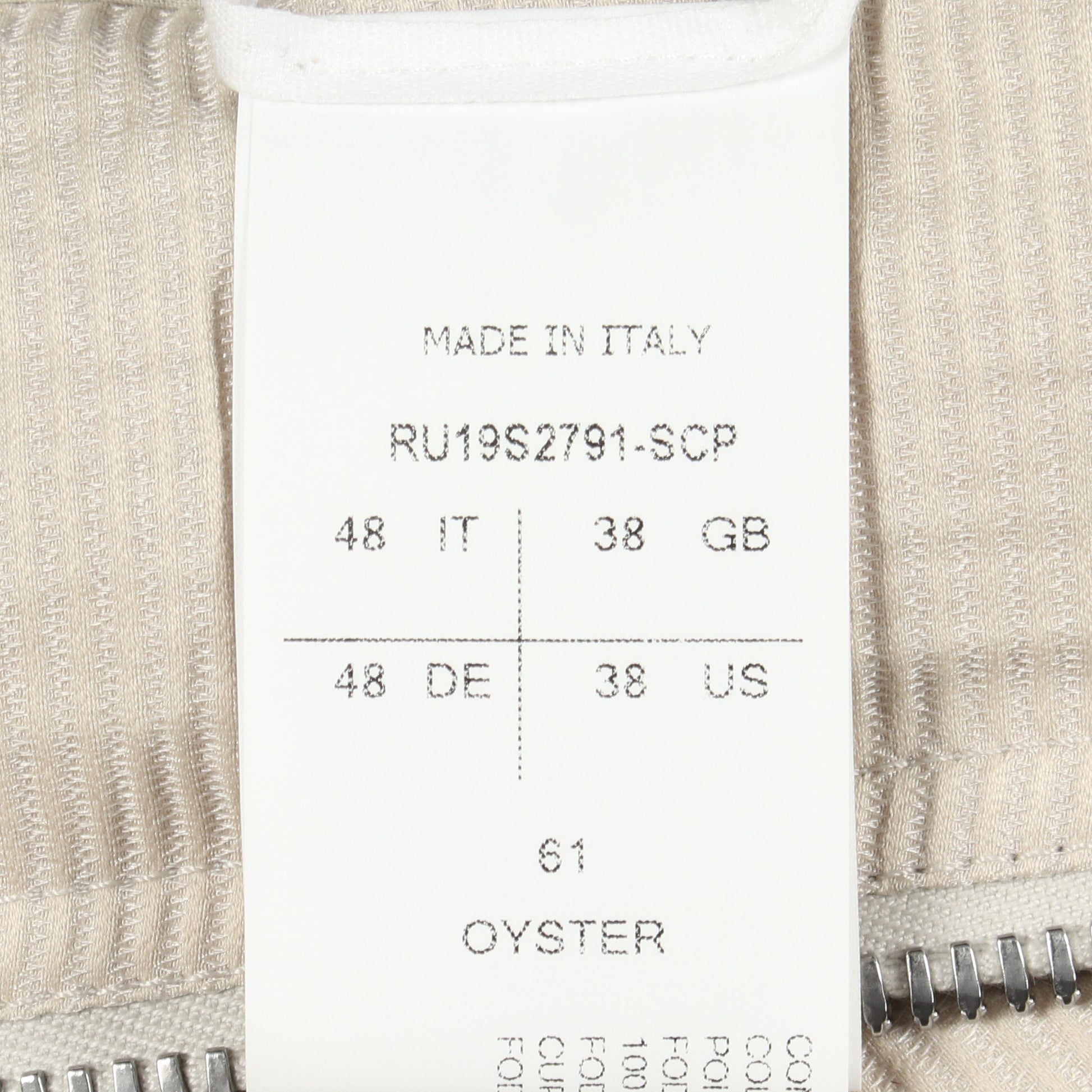 ボンバージャケット コットン シルク オフホワイト リックオウエンス アウター Rick Owens