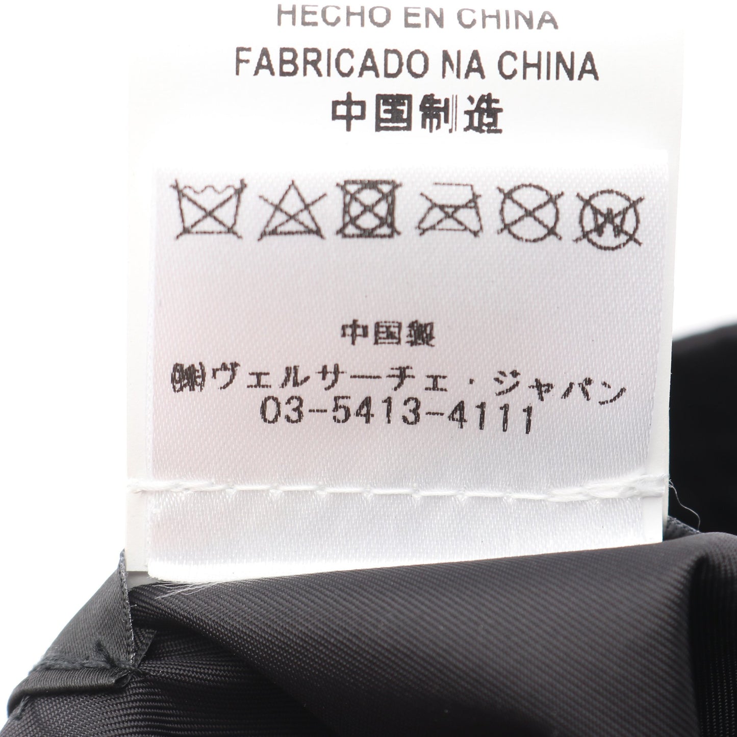 メデューサ バケット ハット ブラック イエロー ホワイト ヴェルサーチ 財布・小物 Versace