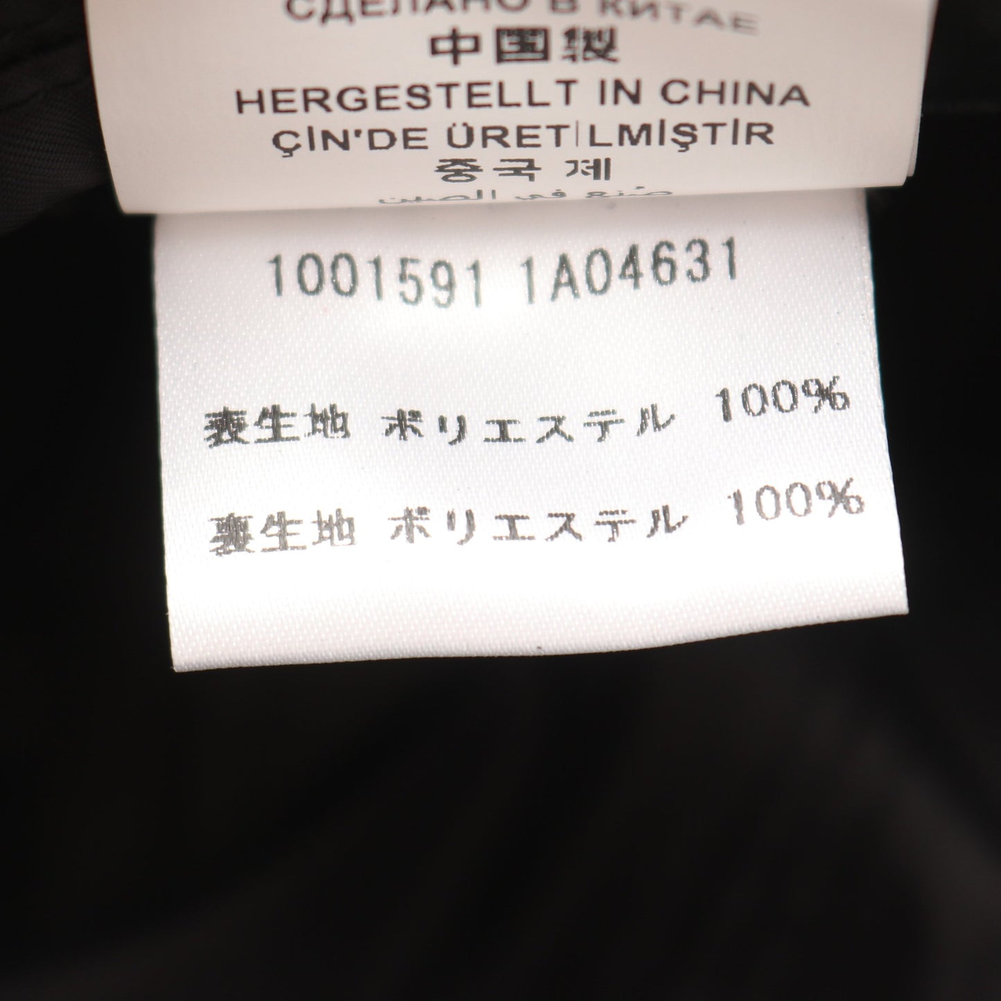 メデューサ バケット ハット ブラック イエロー ホワイト ヴェルサーチ 財布・小物 Versace