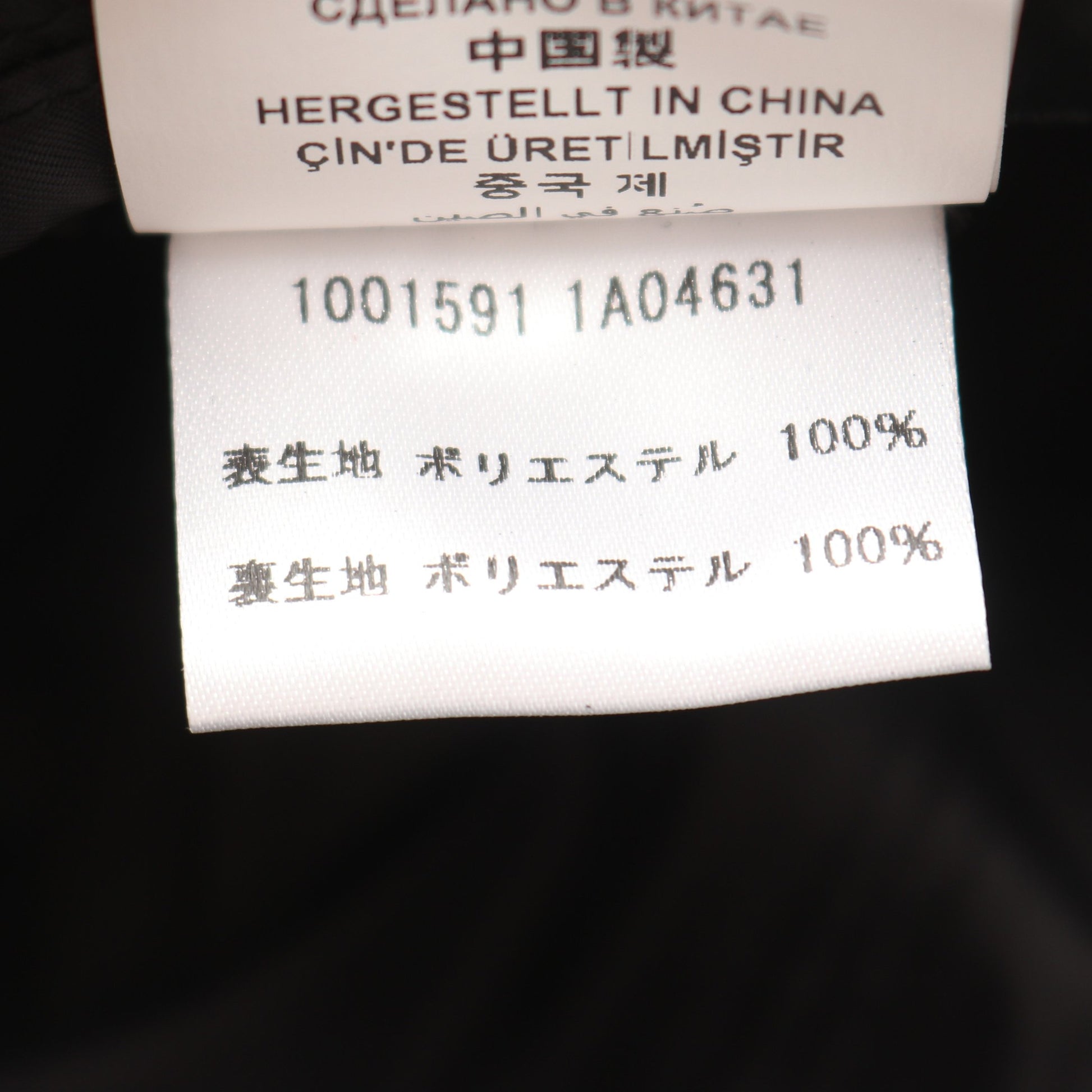 メデューサ バケット ハット ブラック イエロー ホワイト ヴェルサーチ 財布・小物 Versace