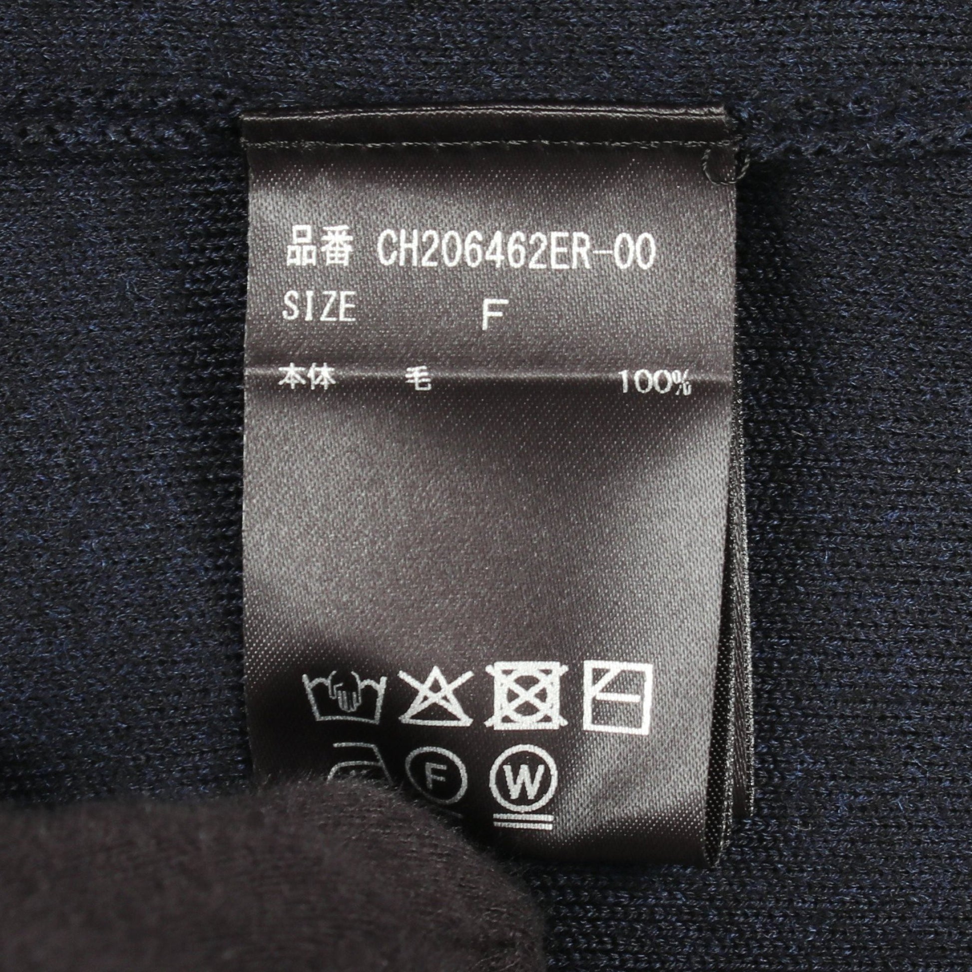 Confusion SILENCE ロング カーディガン ウール ネイビー カオス トップス Chaos