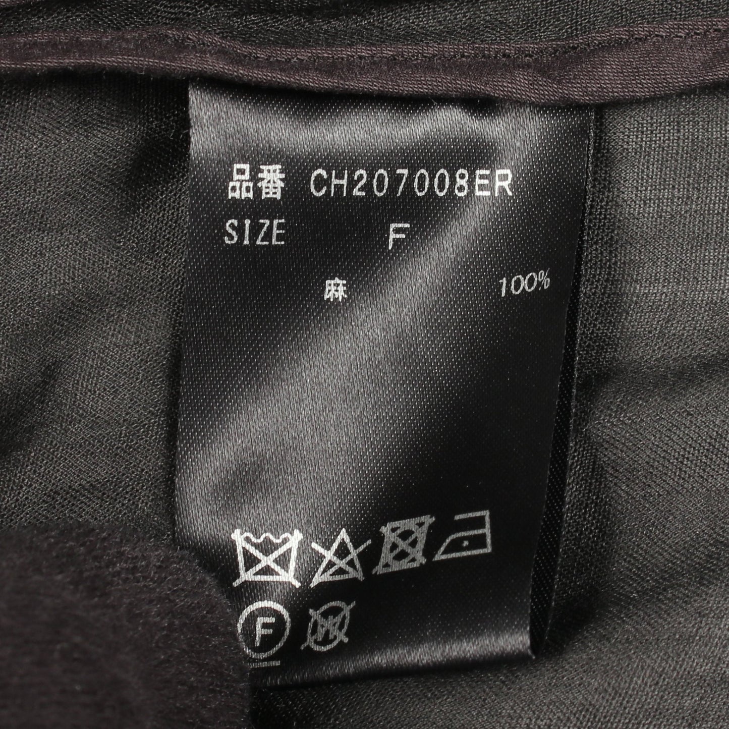 ラミーブルゾン シャツ ジャケット リネン ブラック カオス アウター Chaos