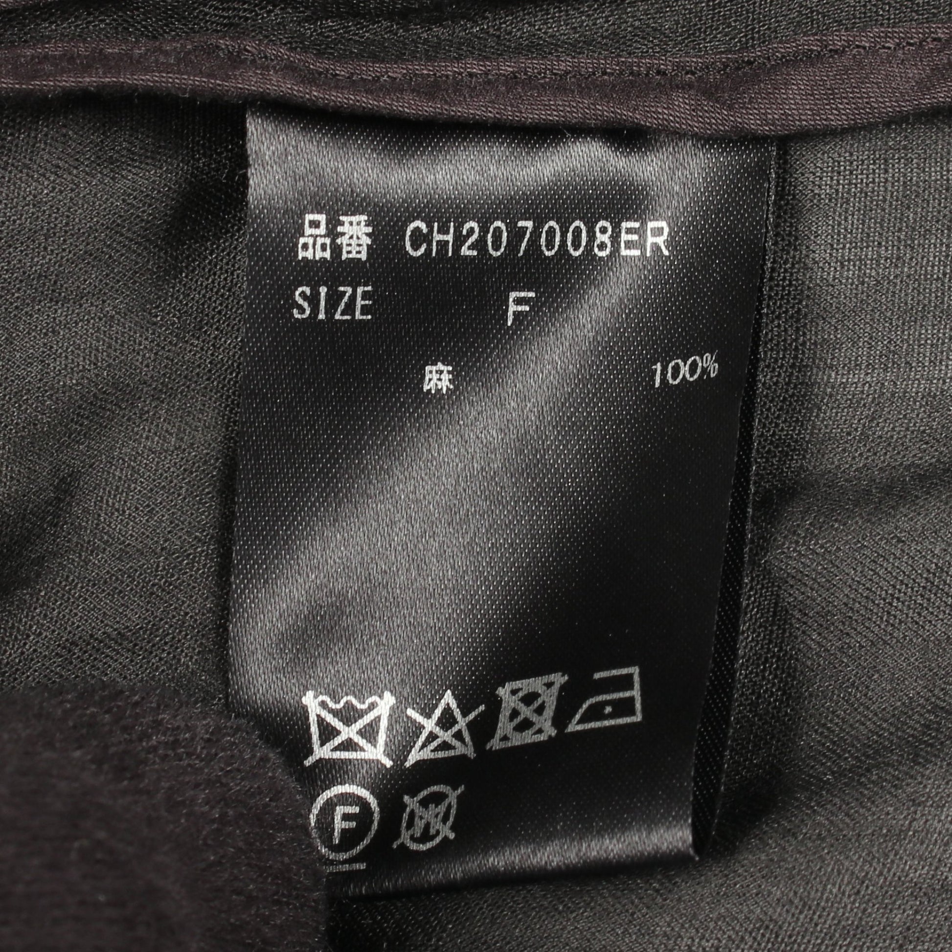 ラミーブルゾン シャツ ジャケット リネン ブラック カオス アウター Chaos