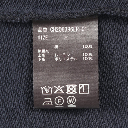 WHY NOT NOW? コアスキッパープルオーバー スウェットシャツ コットン ネイビー カオス トップス Chaos
