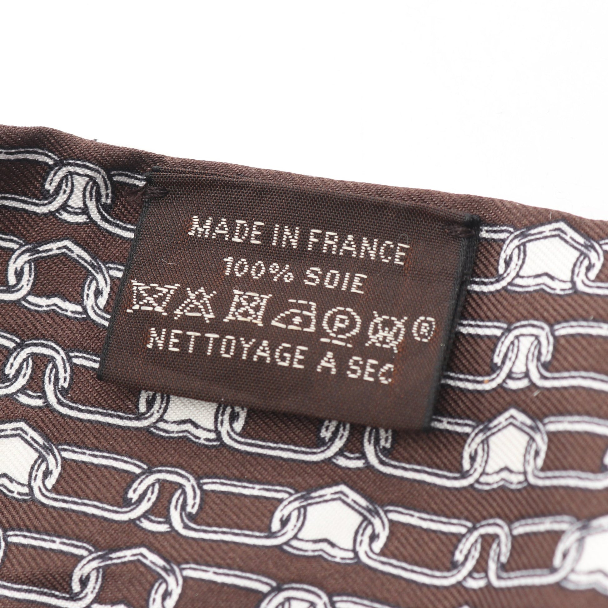 ツイリー L’EFFET KALEIDOSCOPE リボン スカーフ シルク ブラウン ホワイト エルメス 財布・小物 HERMES
