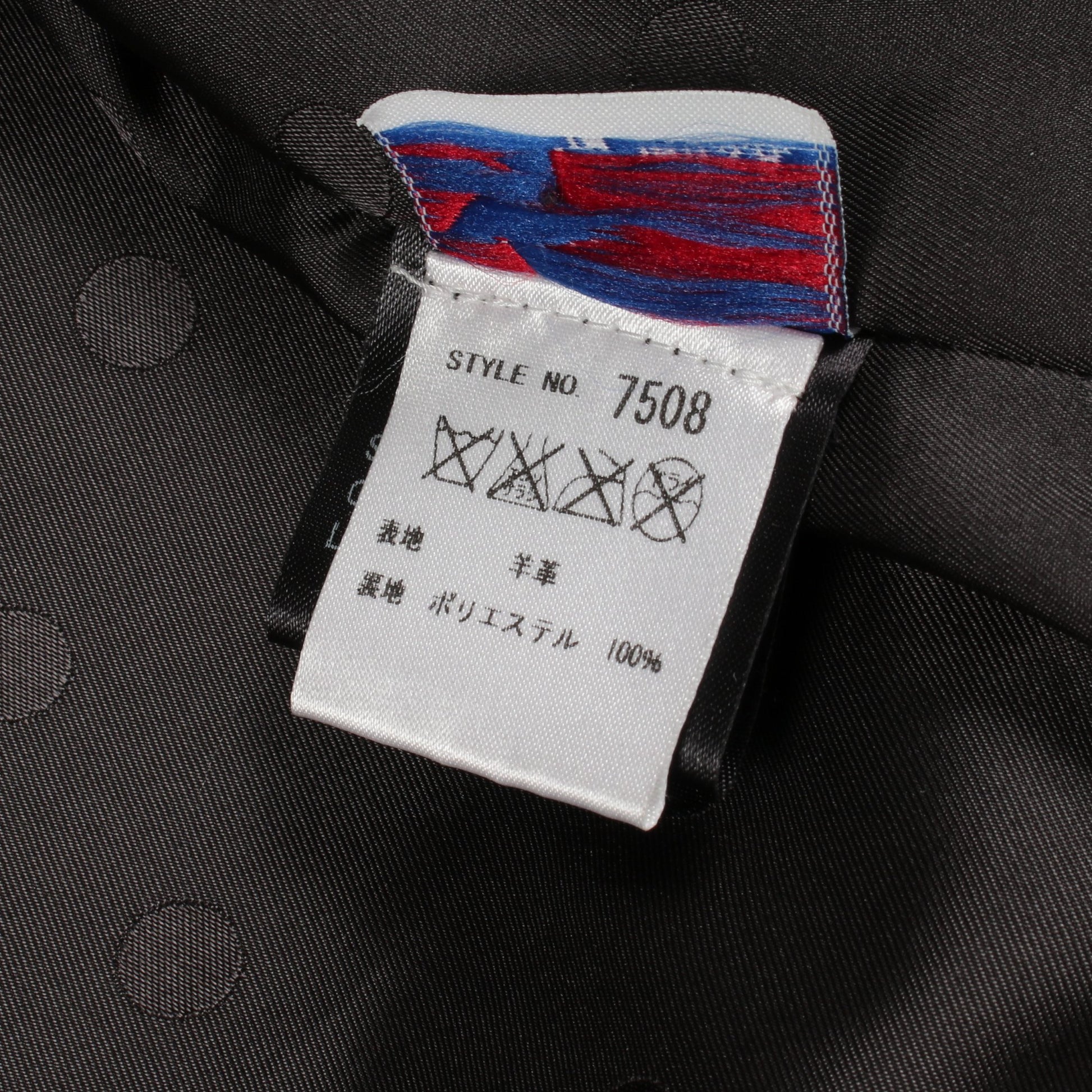 BEAMS BOY 40TH レザージャケット レザー ブラック ショット アウター Schott