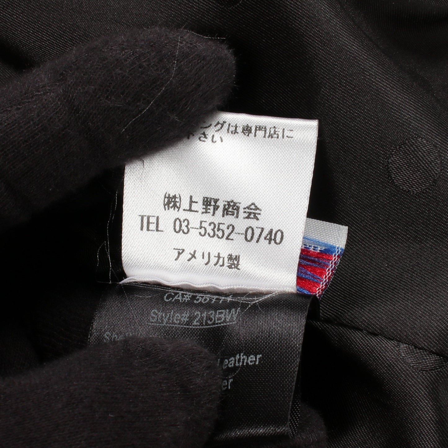 BEAMS BOY 40TH レザージャケット レザー ブラック ショット アウター Schott