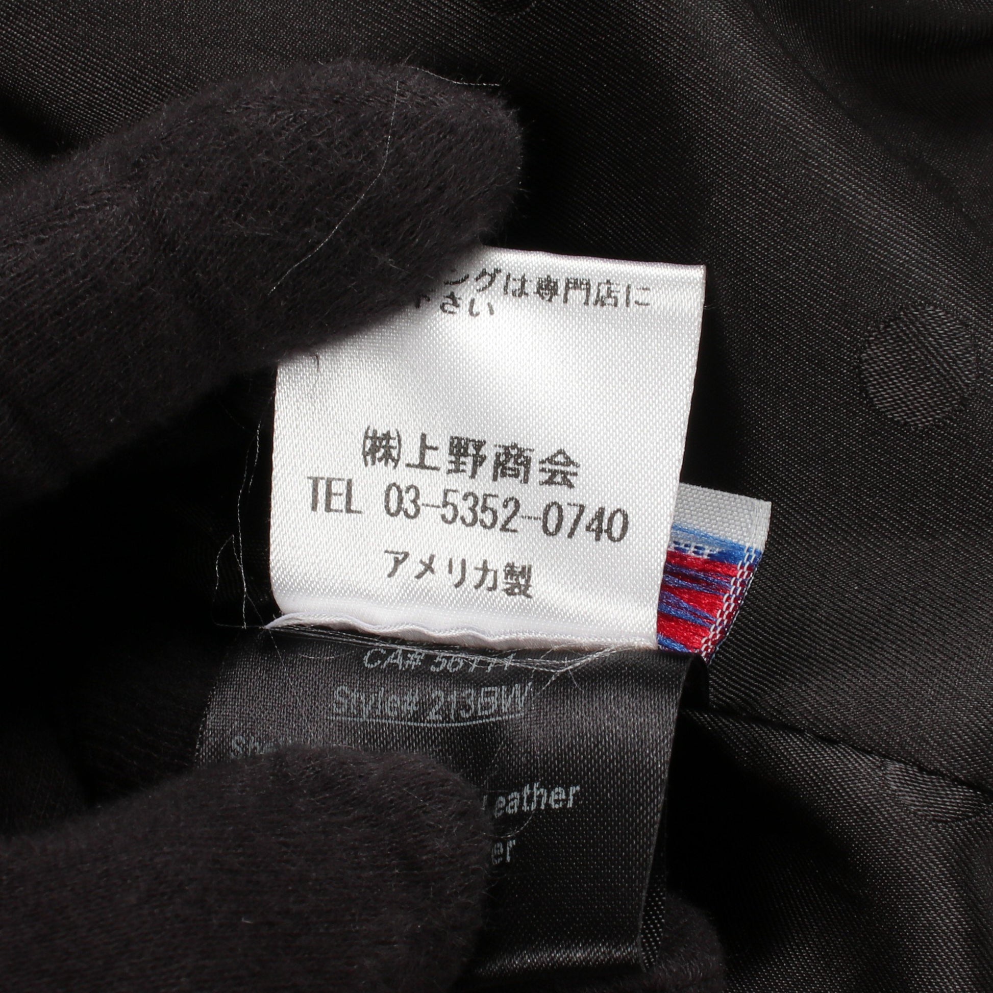 BEAMS BOY 40TH レザージャケット レザー ブラック ショット アウター Schott