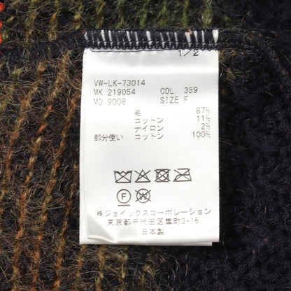 クルーネック ニット ウール ネイビー マルチカラー ヴィヴィアンウエストウッドマン トップス Vivienne Westwood MAN