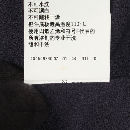 チェック柄 ノーカラージャケット ウール グレー ネイビー ライトブルー マックスマーラウィークエンド アウター Max Mara Weekend