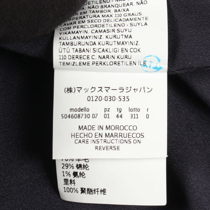 チェック柄 ノーカラージャケット ウール グレー ネイビー ライトブルー マックスマーラウィークエンド アウター Max Mara Weekend