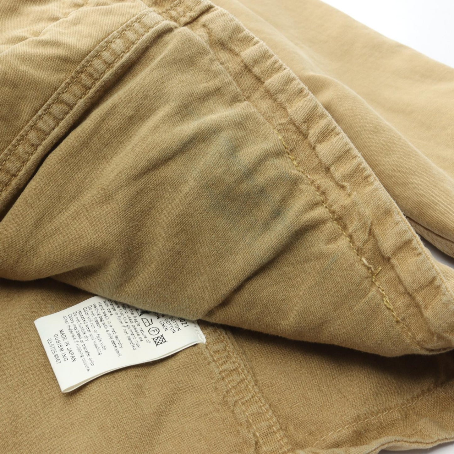 ACHSE JACKET ヴィンテージ加工 ジャケット コットン カーキブラウン ビズビム アウター visvim
