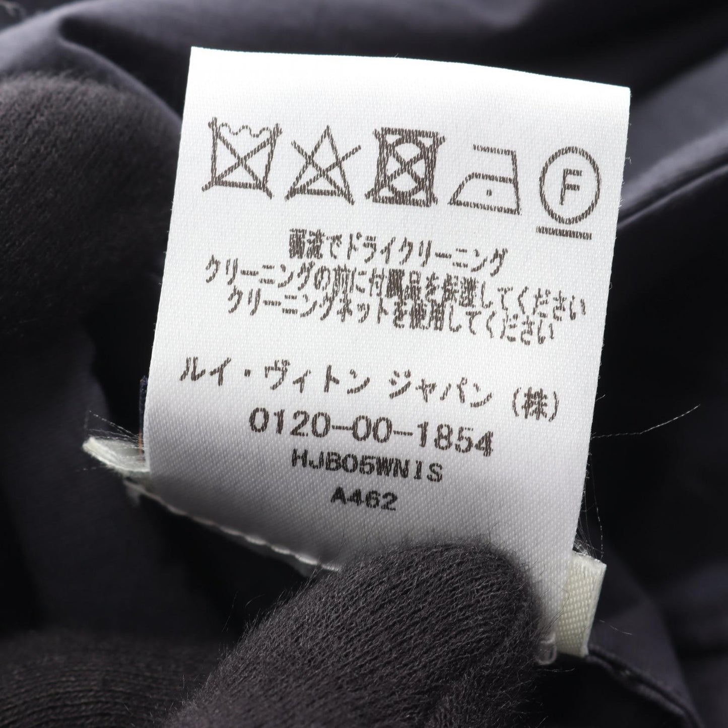 リバーシブル カモダブルフェイスコーチ 中綿 ジャケット コットン ナイロン グレー ブラック ルイヴィトン アウター LOUIS VUITTON