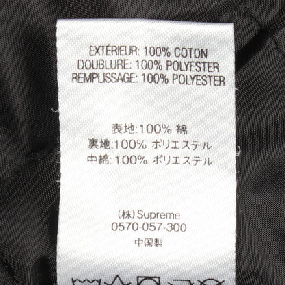 Makah Zip Up Jacket ブルゾン ボンバージャケット コットン ライトブルー シュプリーム アウター Supreme