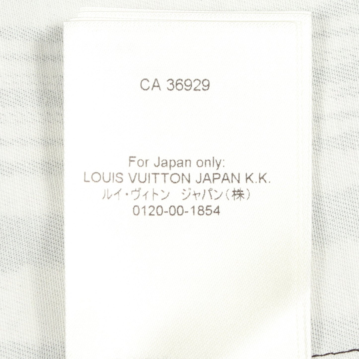 プリンテッドコットンオーバー シャツ コットン グレー ブラック マルチカラー ルイヴィトン トップス LOUIS VUITTON