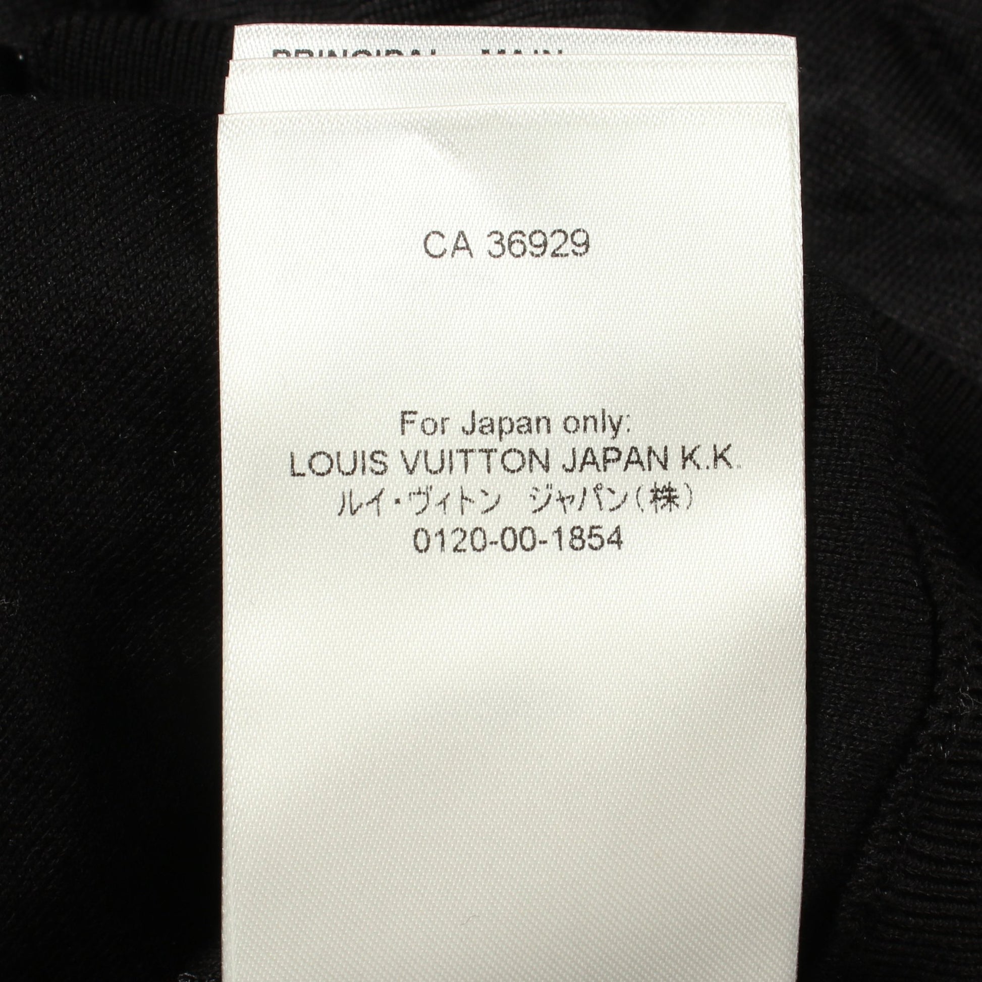ダイヤモンドニット ブルゾン ジャケット ウール ブラック ルイヴィトン アウター LOUIS VUITTON