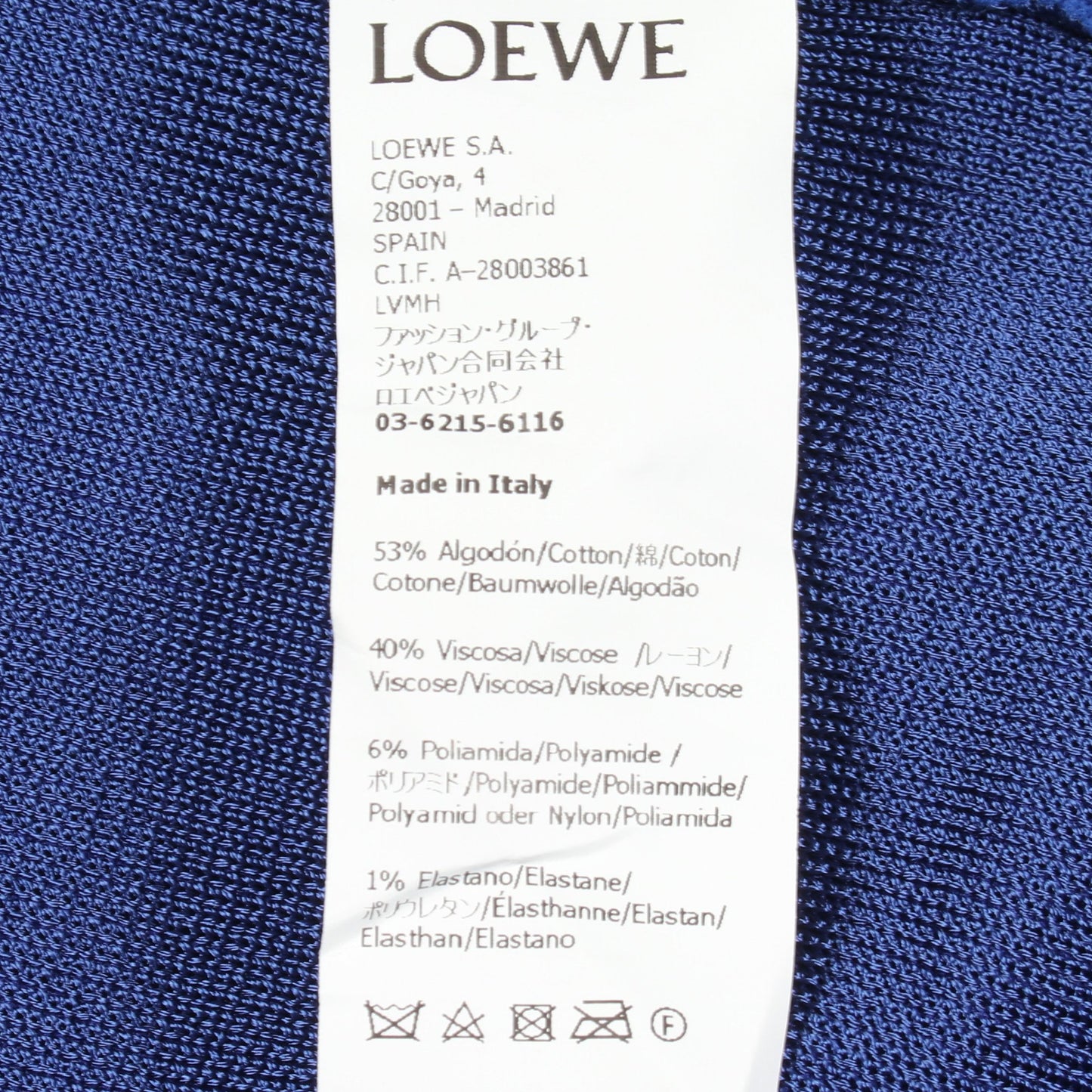 アナグラム ニット コットン レーヨン ブルー ロエベ トップス LOEWE