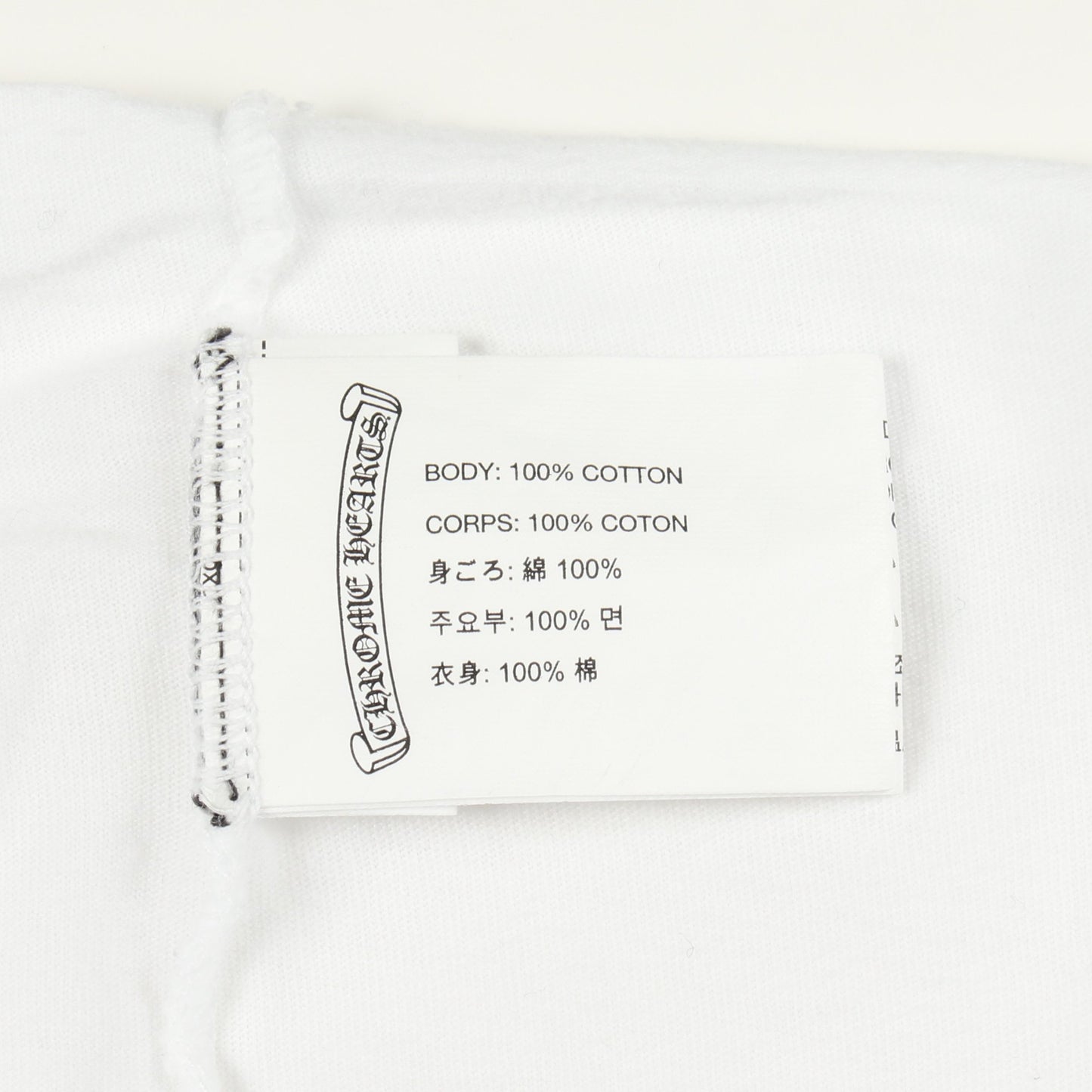 FOTI フォティ ホースシュー アームロゴ 長袖Tシャツ コットン ホワイト ブラック マルチカラー クロムハーツ トップス Chrome Hearts