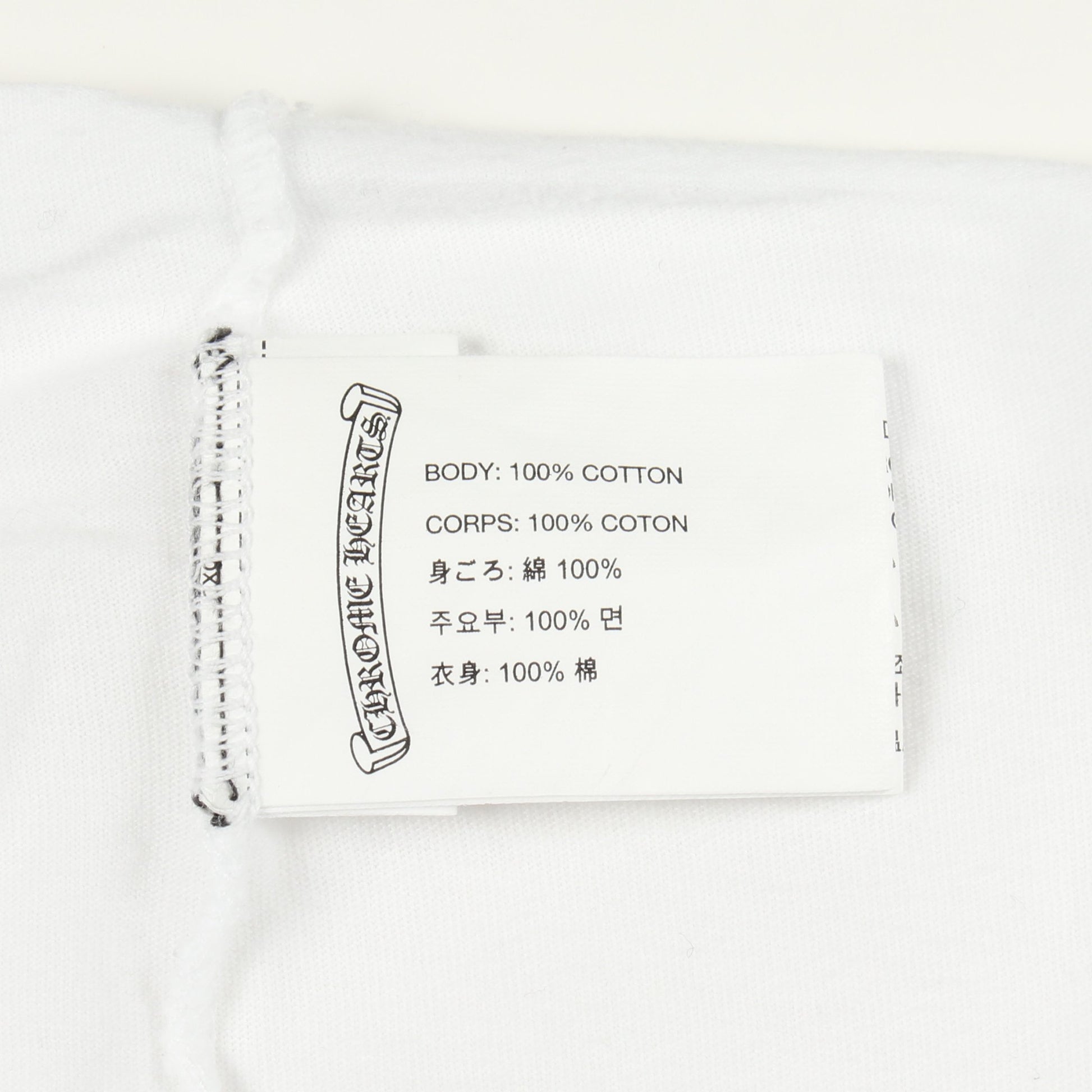 FOTI フォティ ホースシュー アームロゴ 長袖Tシャツ コットン ホワイト ブラック マルチカラー クロムハーツ トップス Chrome Hearts